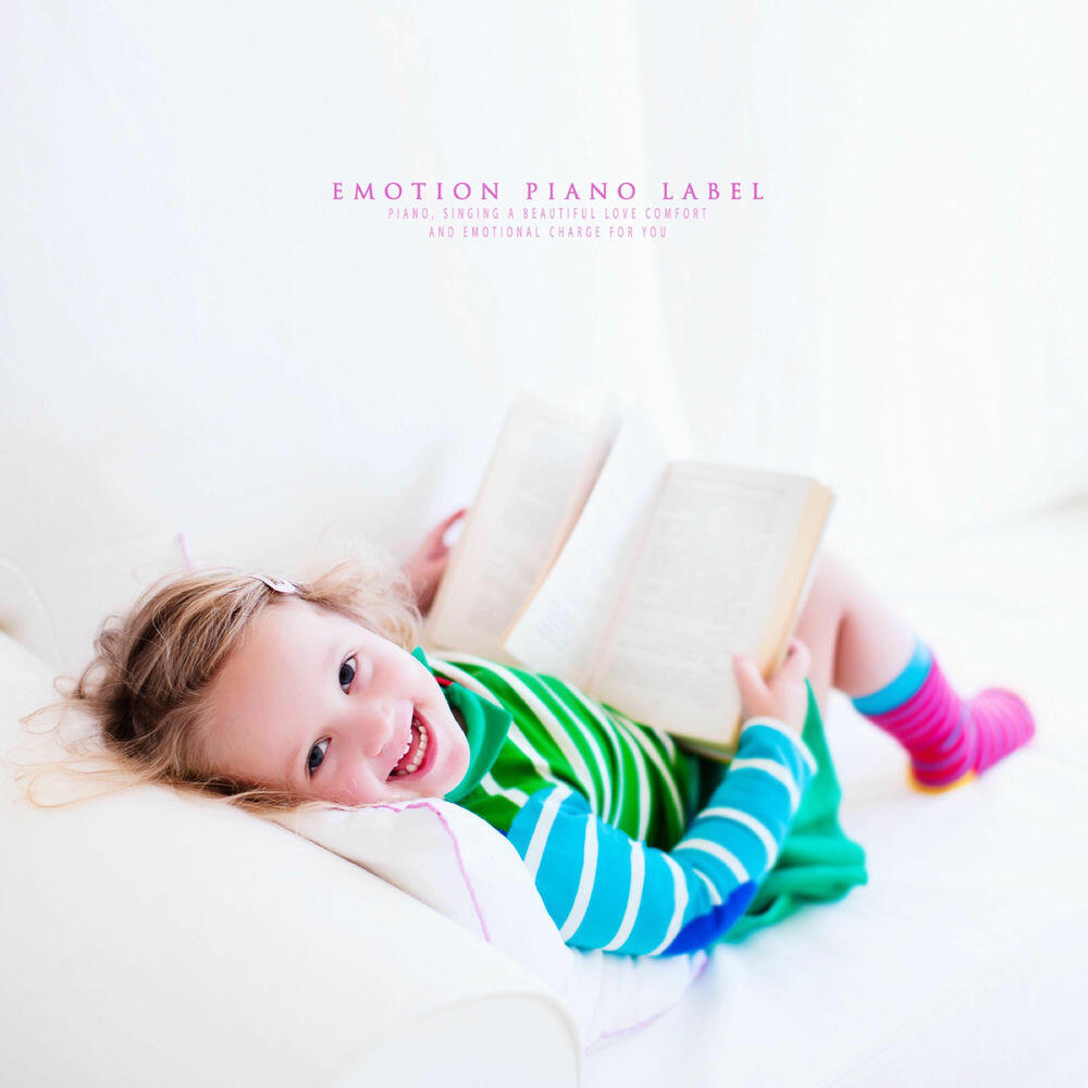 Релиз Happy Anniversary Piano Collection