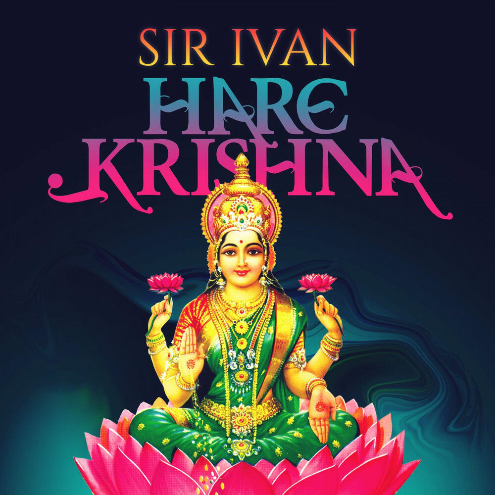 Релиз Hare Krishna (Remix EP)