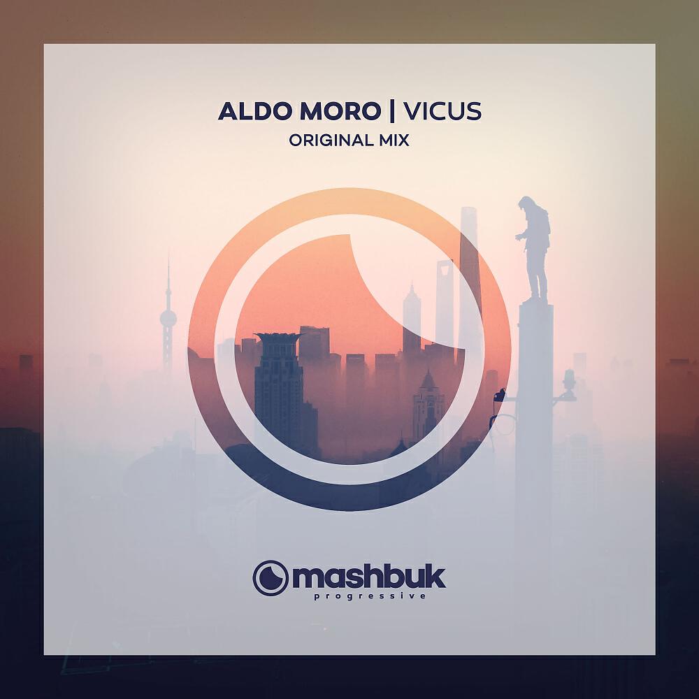 Релиз Vicus