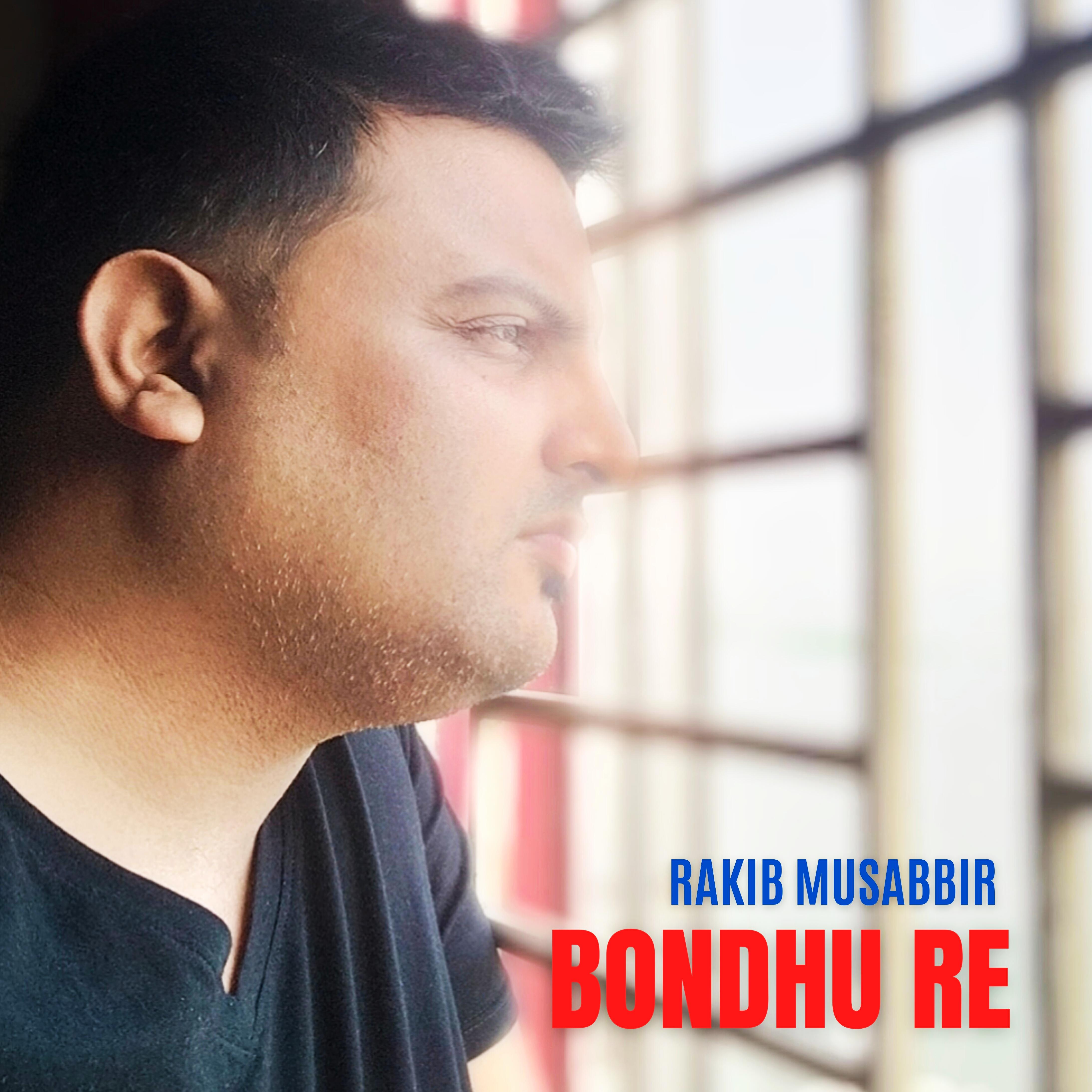 Релиз Bondhu Re
