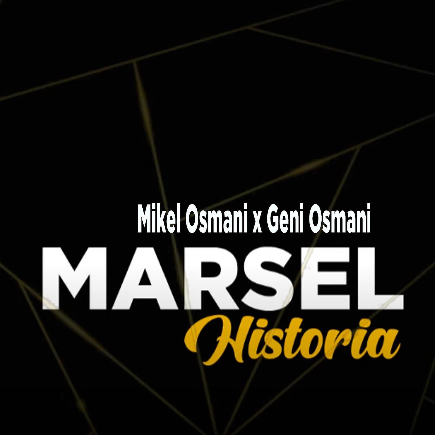 Релиз Historia