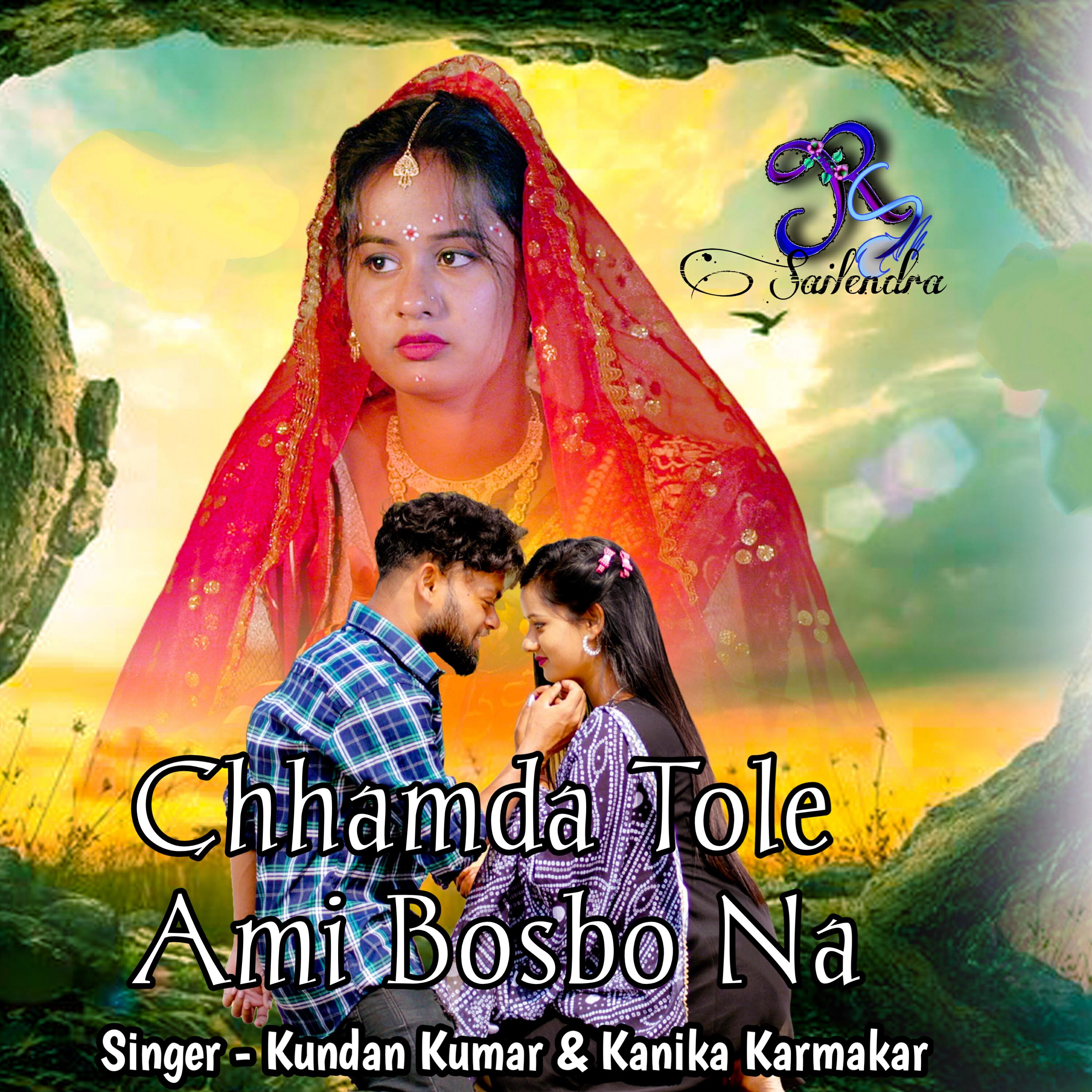 Релиз Chhamda Tole Ami Bosbo Na
