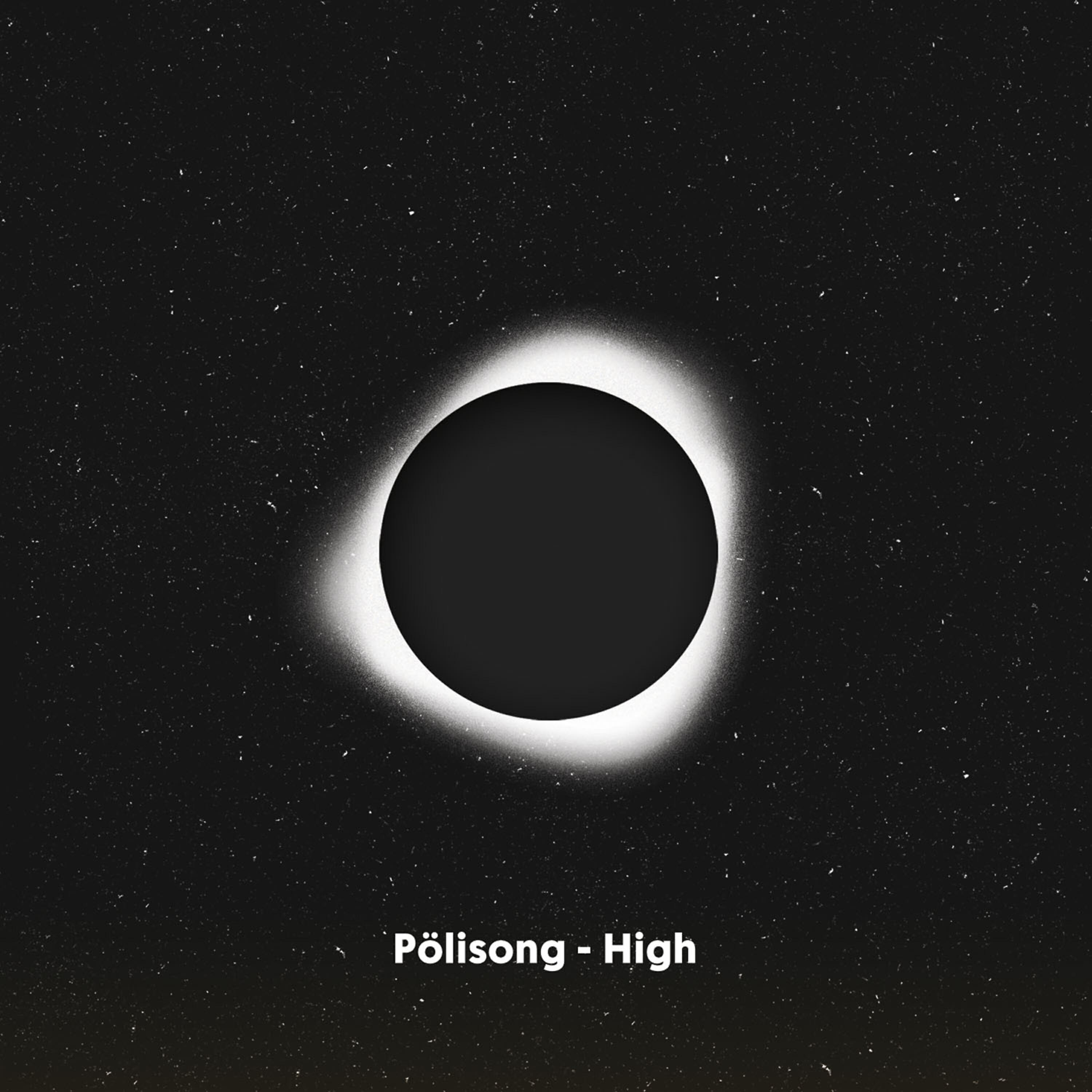 Релиз High