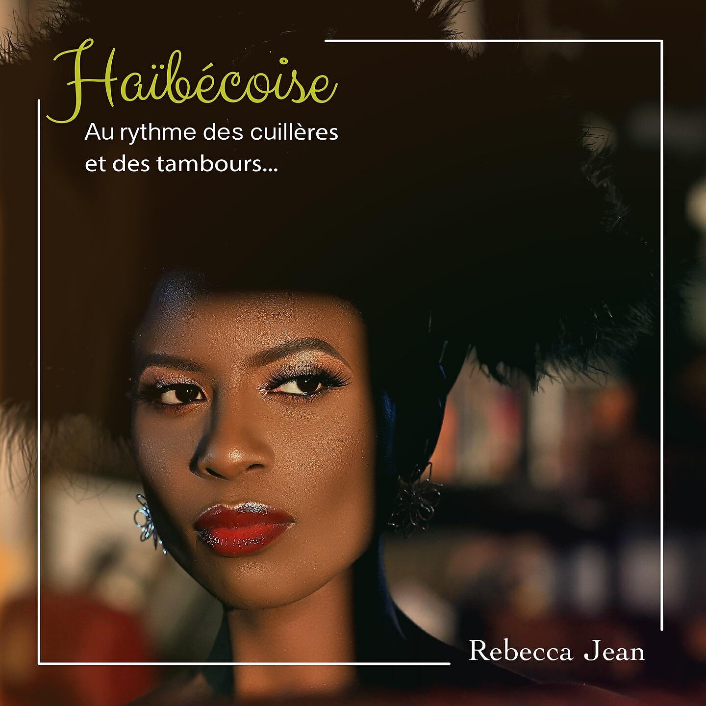 Релиз Haïbécoise