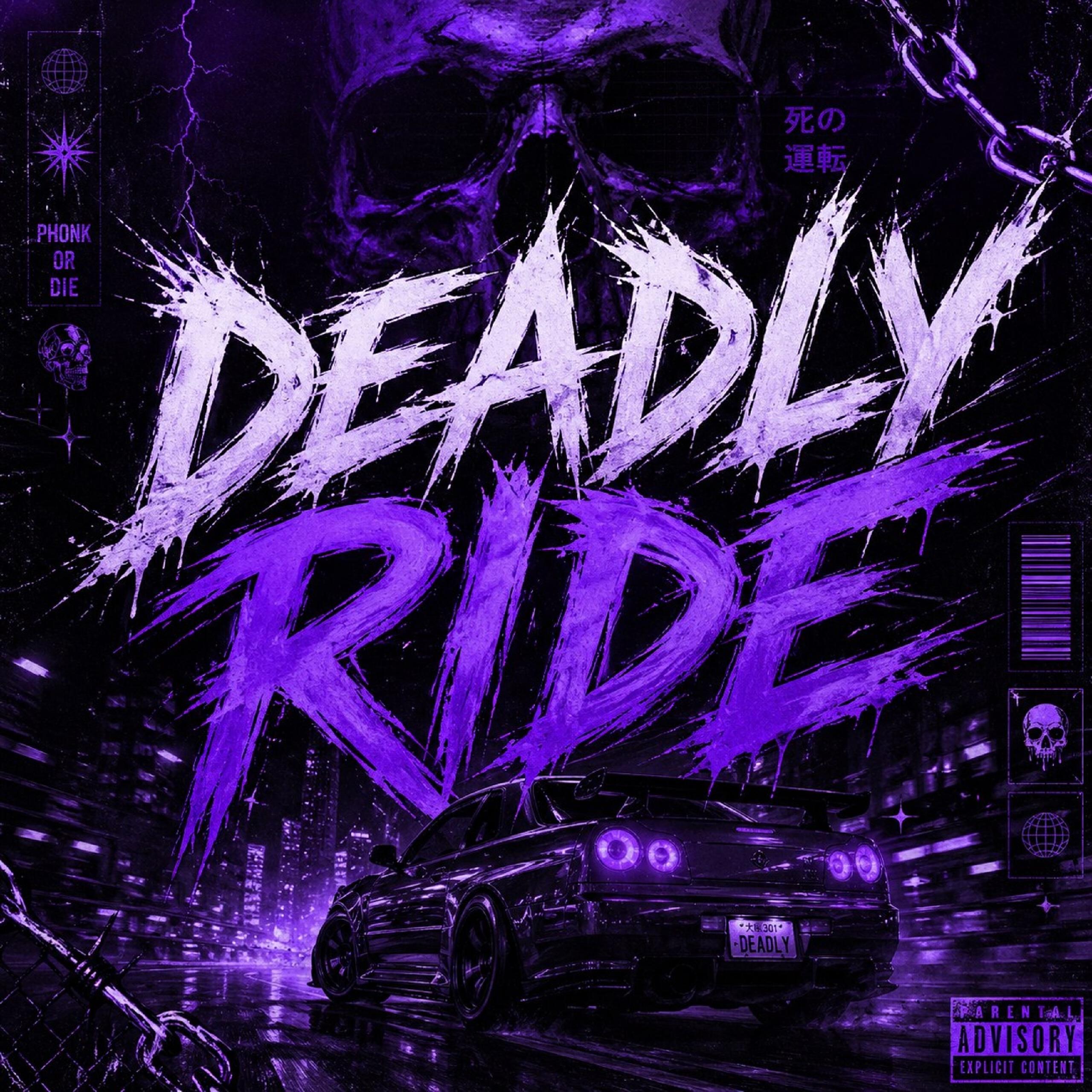 Релиз DEADLY RIDE