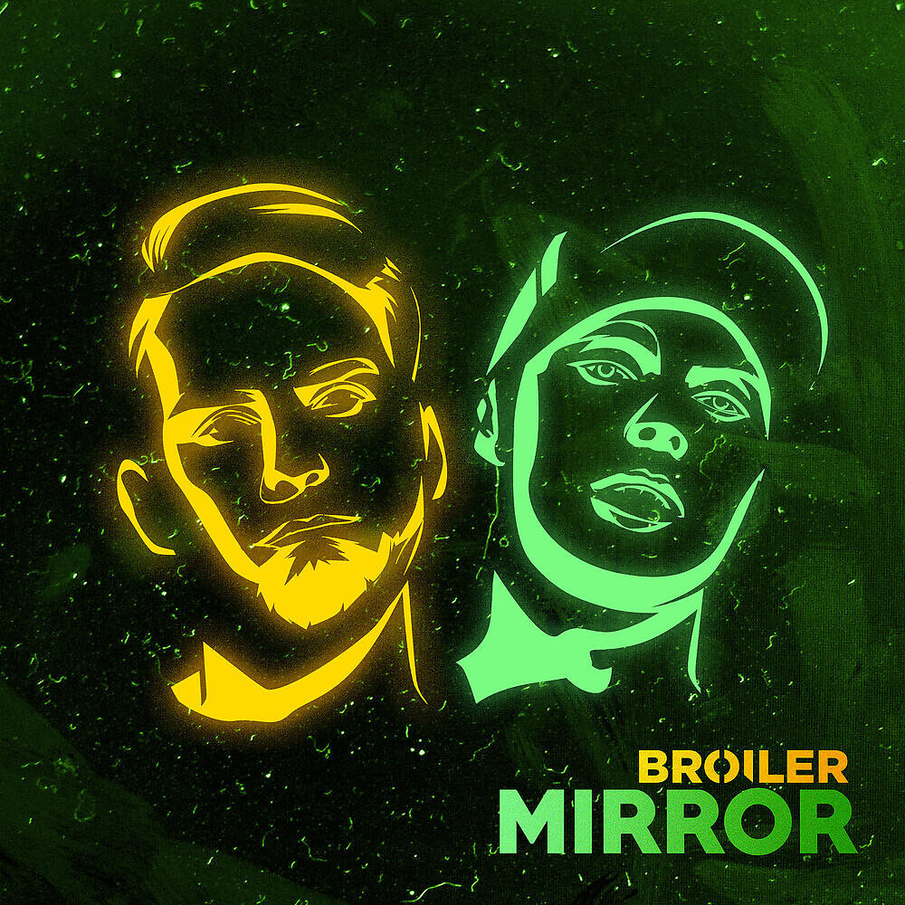 Релиз Mirror