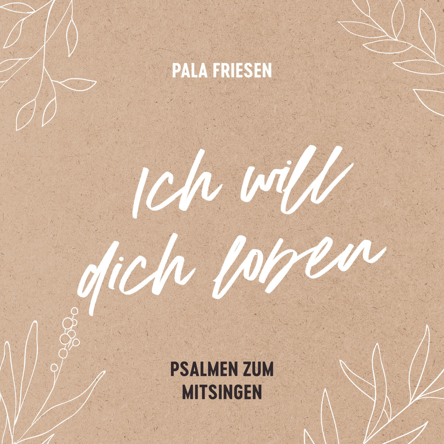 Релиз Ich will dich loben
