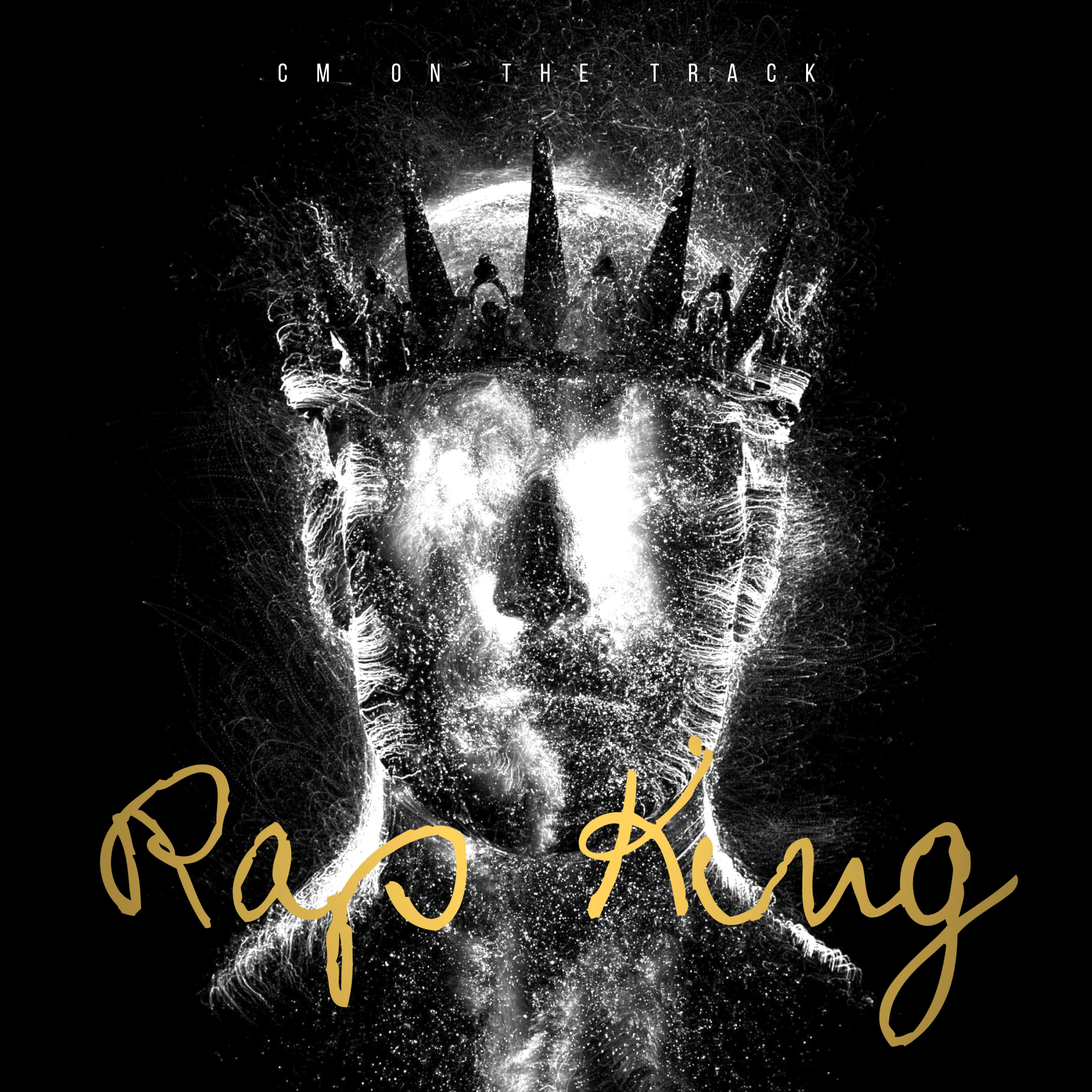 Релиз Rap King