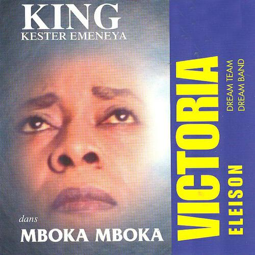 Релиз Mboka Mboka