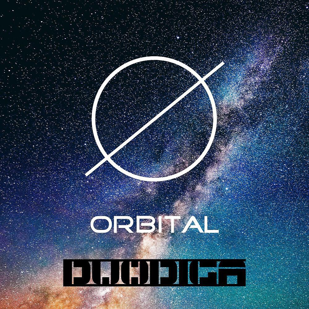 Релиз Orbital