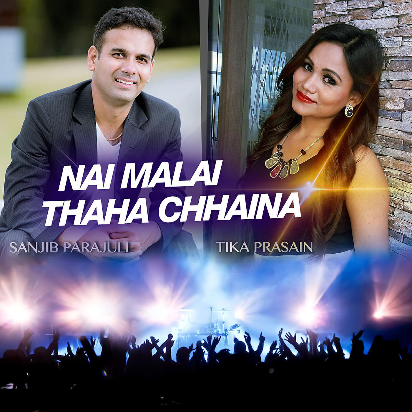 Релиз Nai Malai Thaha Chhaina