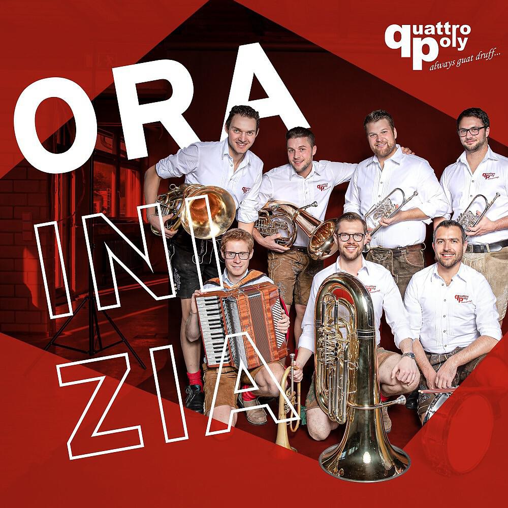Релиз Ora Inizia