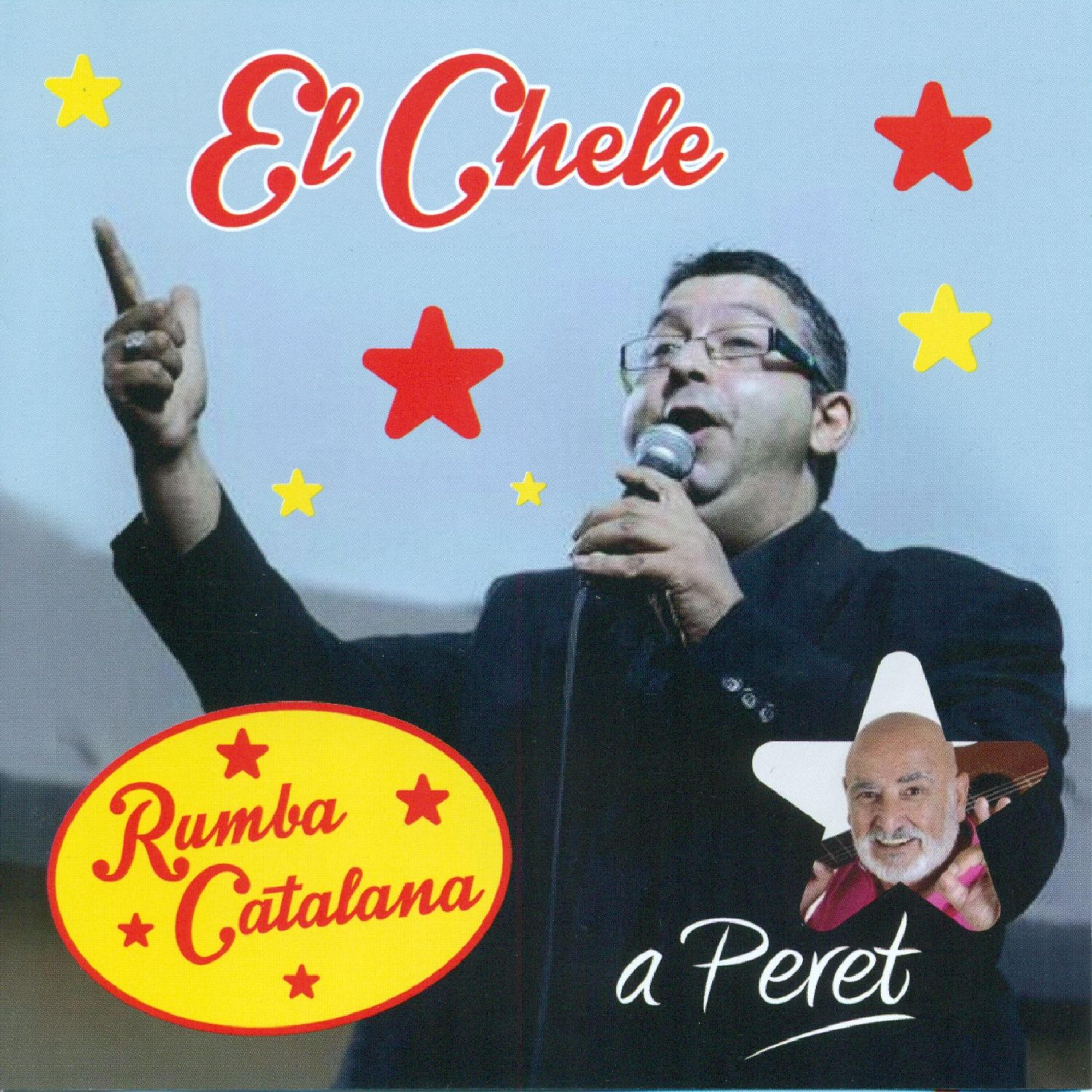 Релиз A Peret