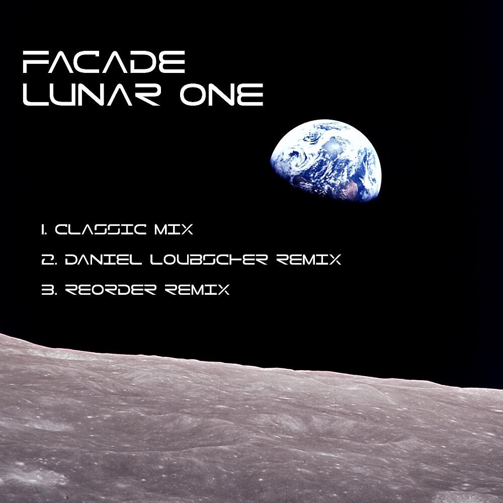 Релиз Lunar One