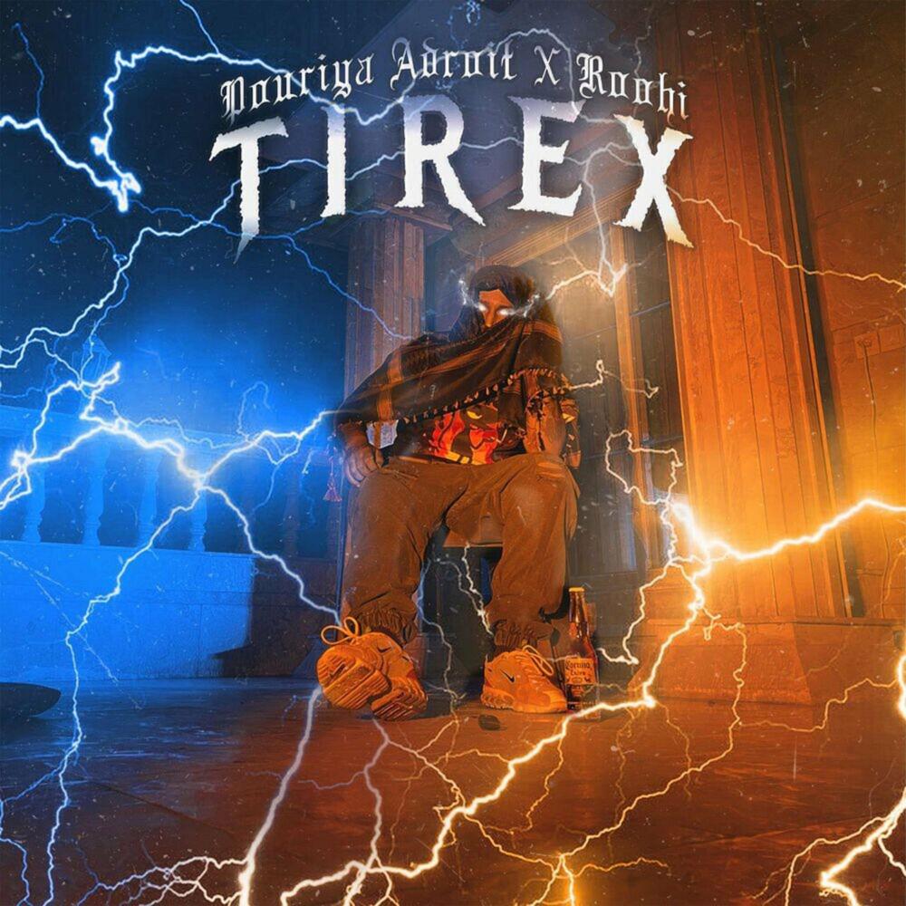 Релиз Tirex