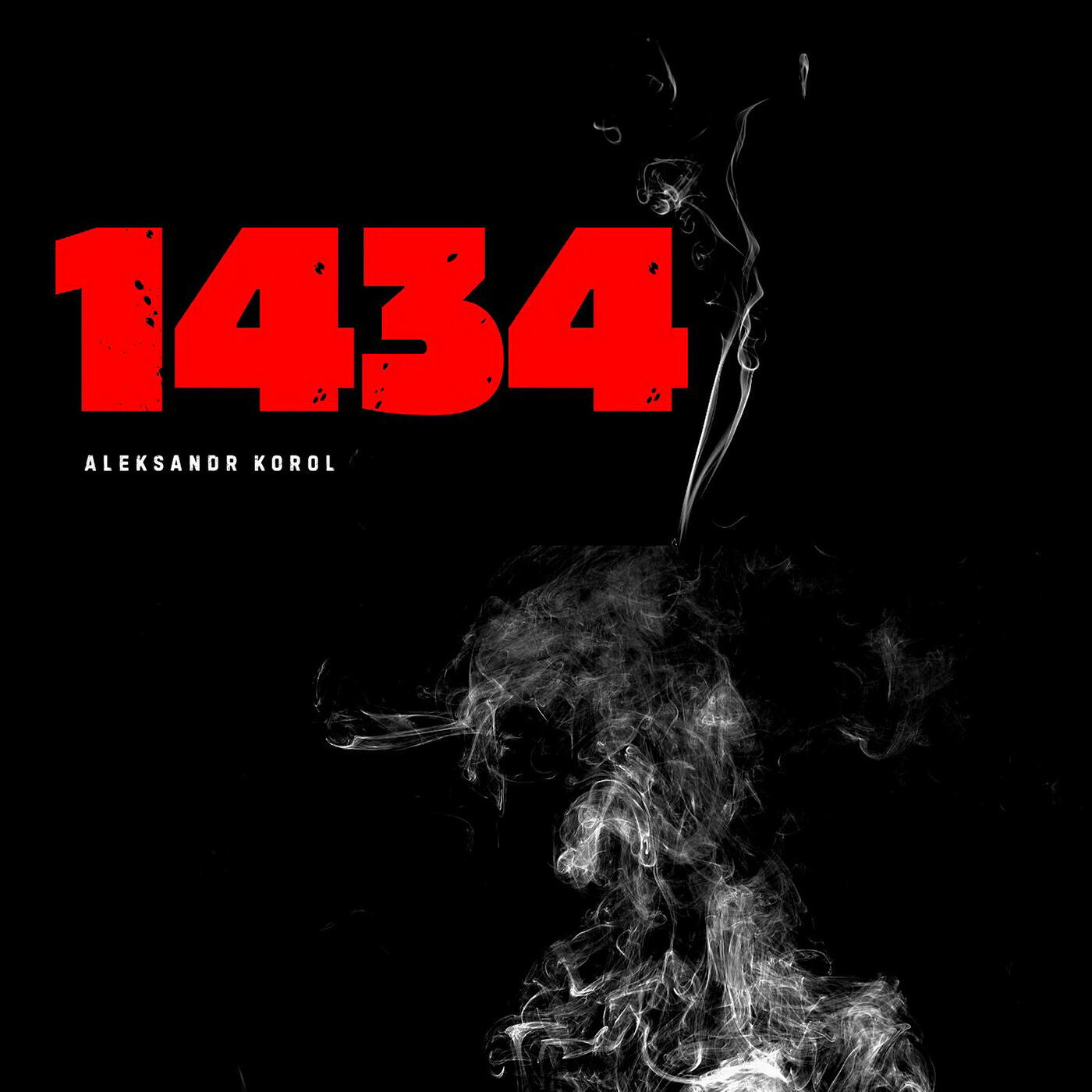 Релиз 1434