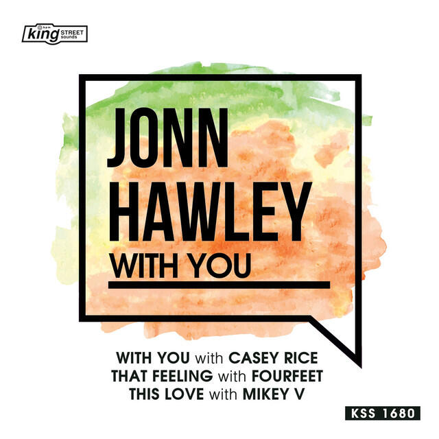Релиз With You