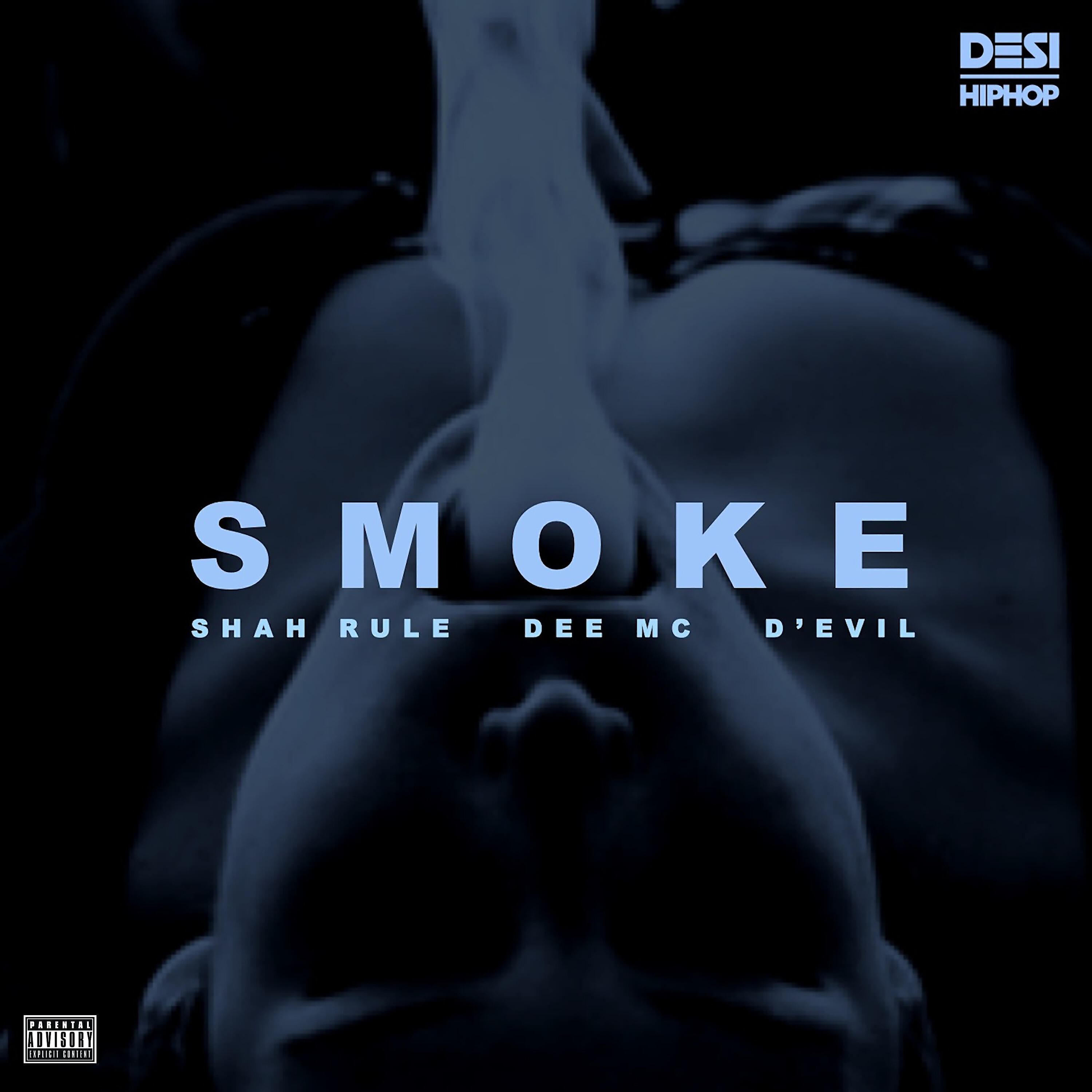 Релиз Smoke