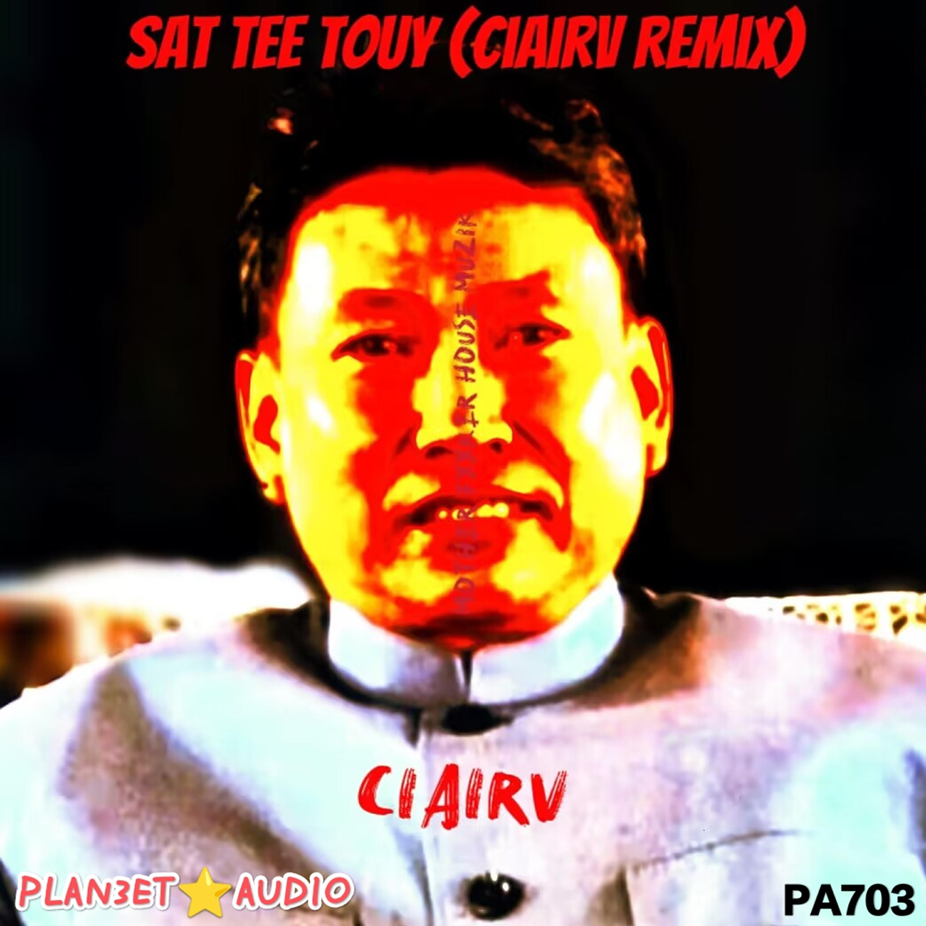 Релиз Sat Tee Touy