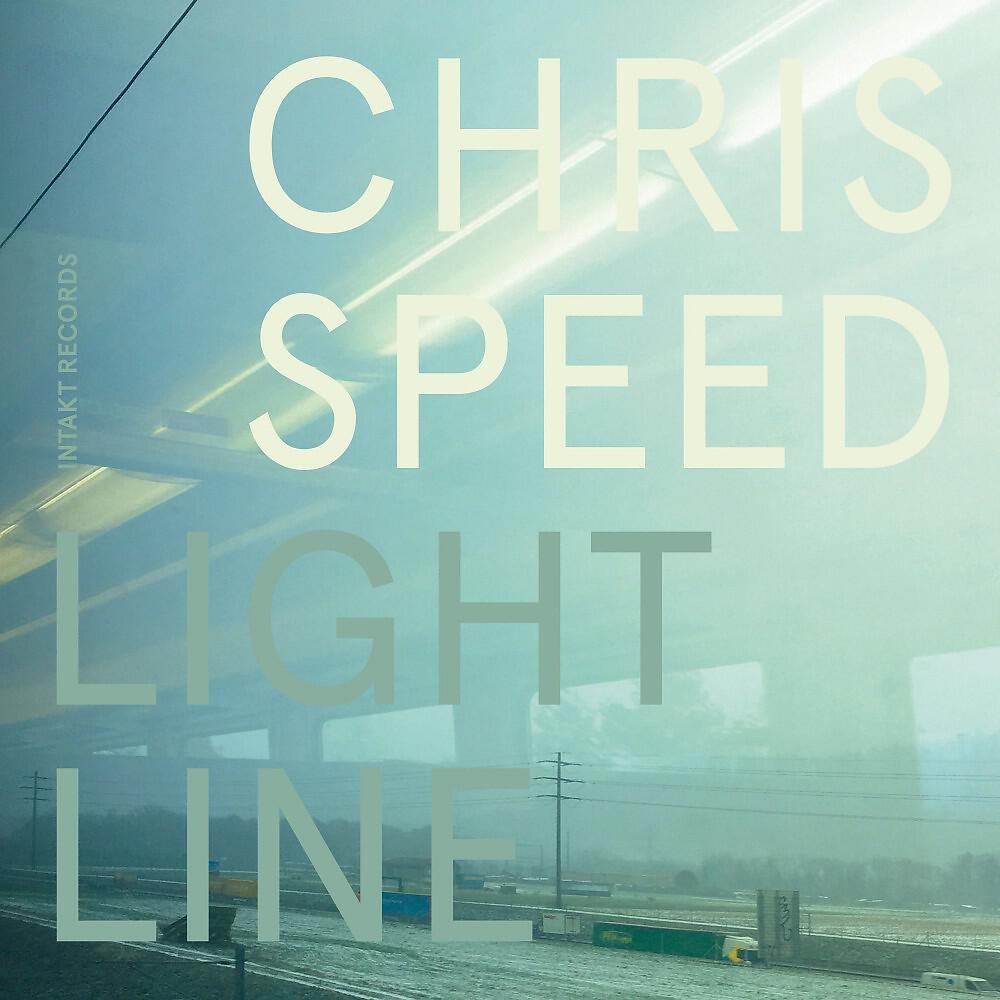 Релиз Light Line