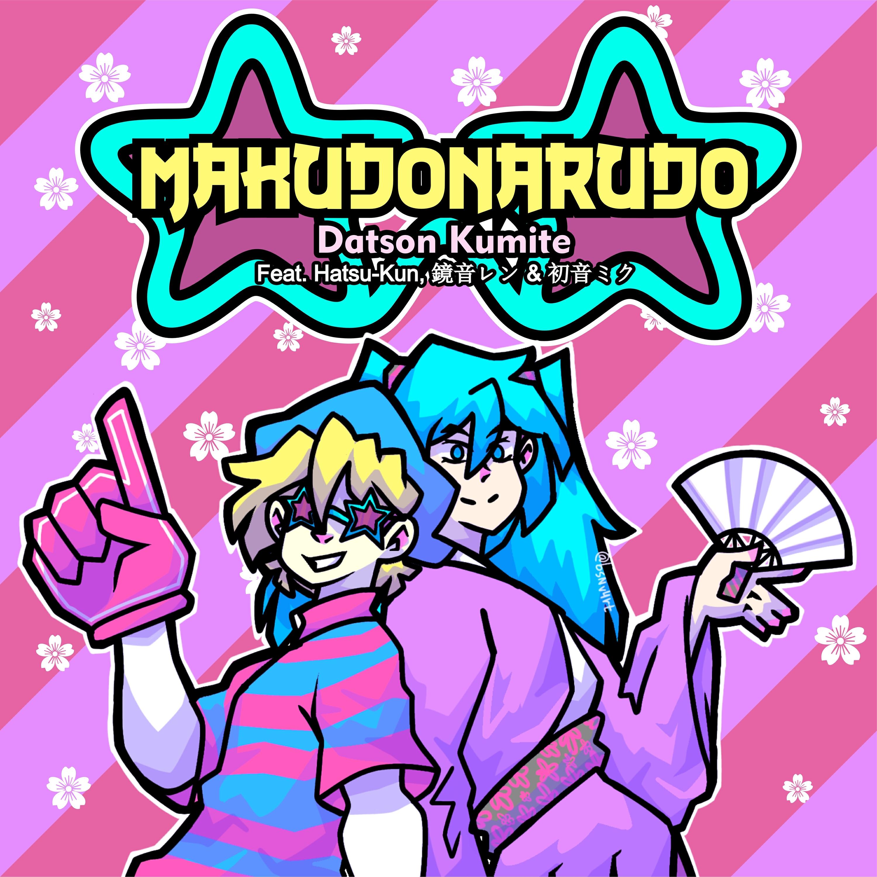 Релиз Makudonarudo