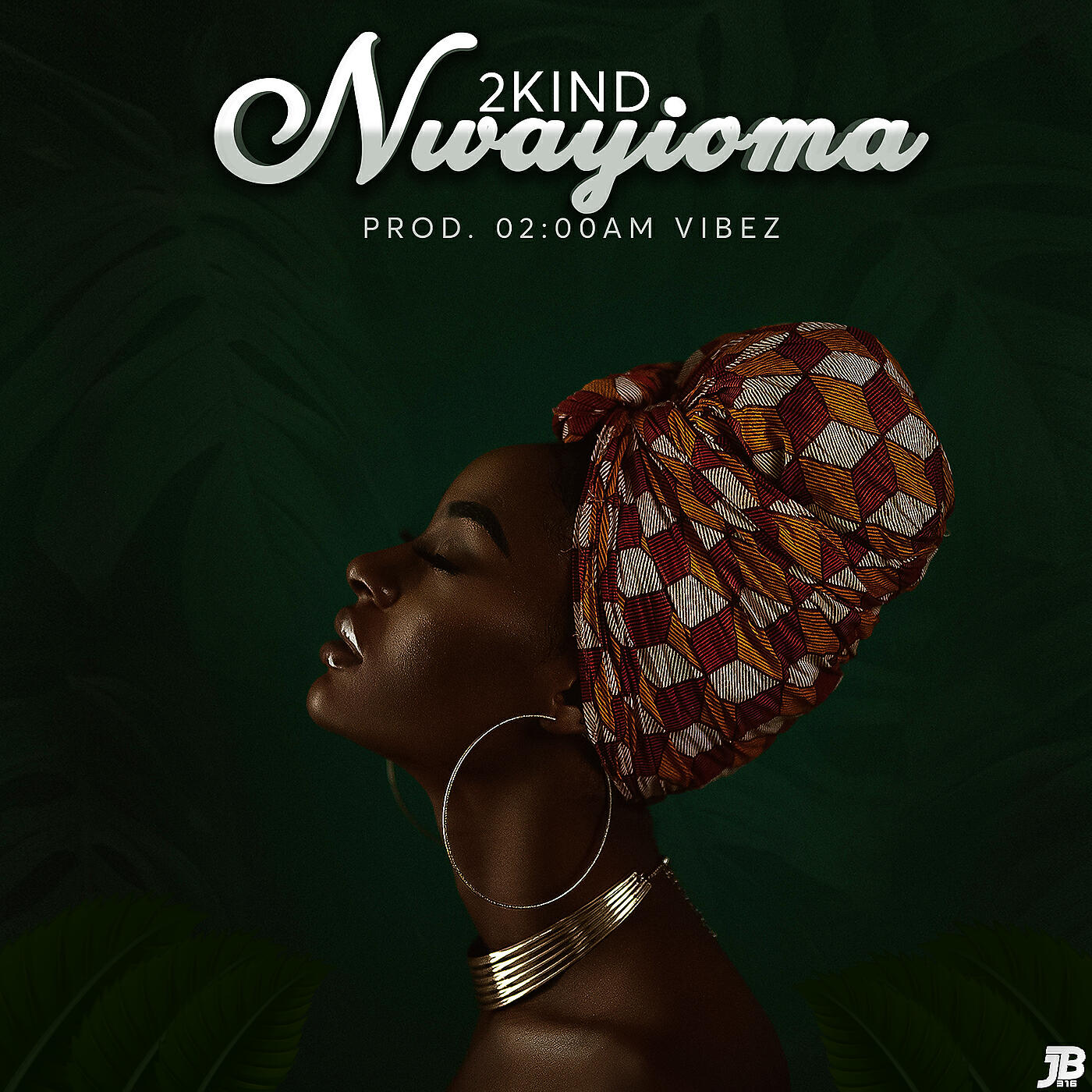Релиз Nwayioma