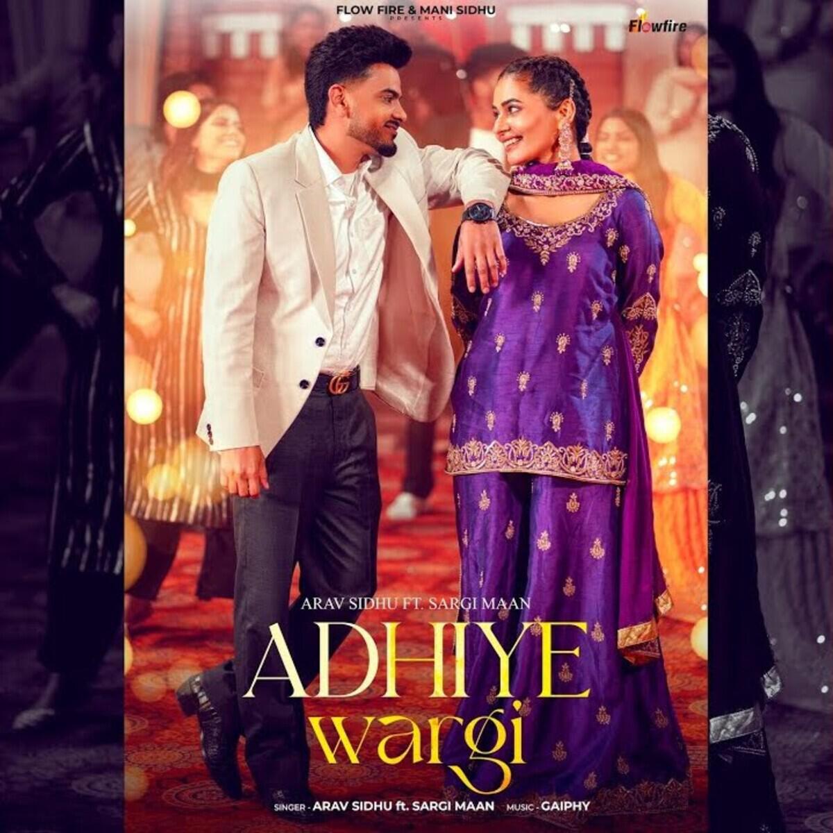 Релиз Adhiye Wargi
