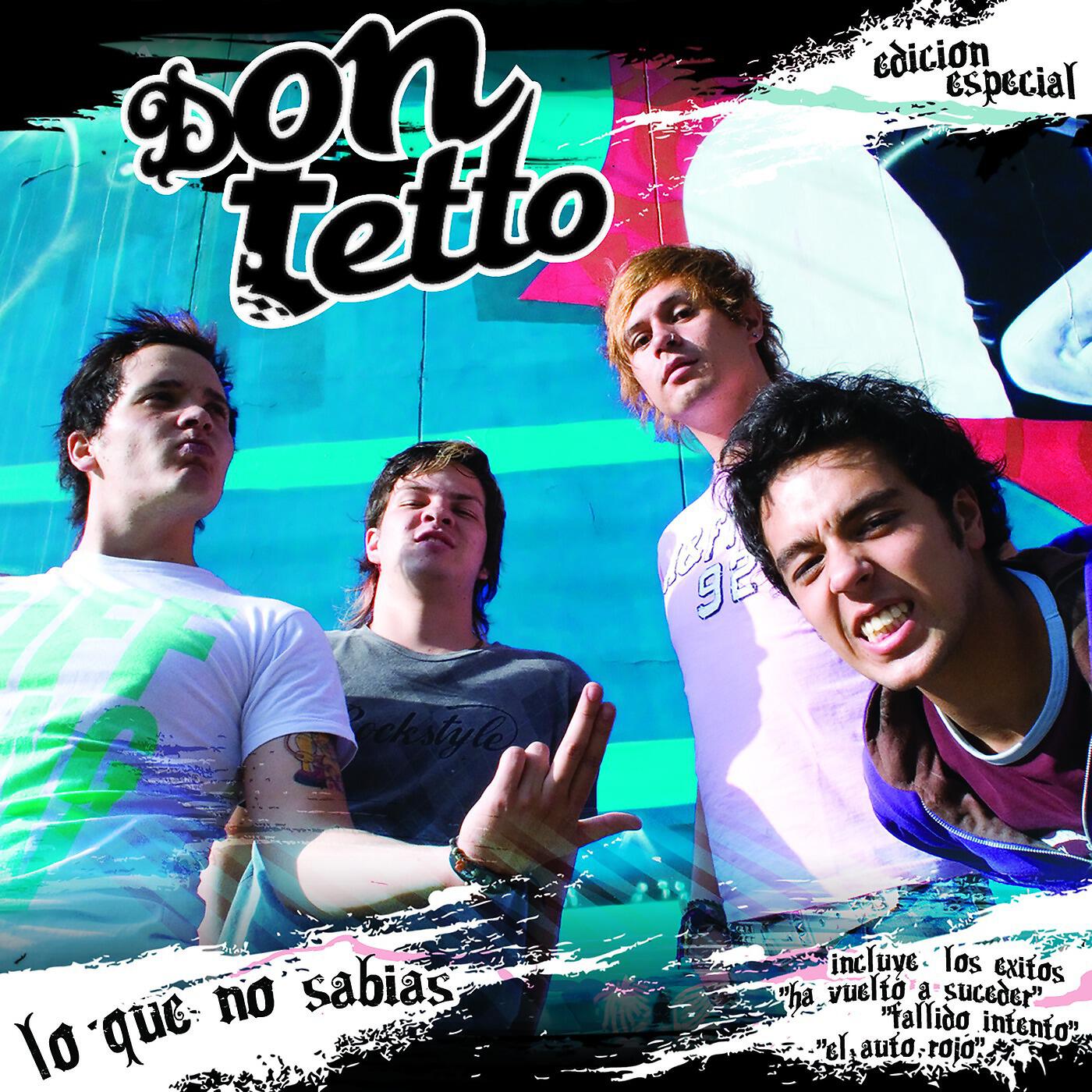 Релиз Lo Que No Sabias (Edicion Especial)