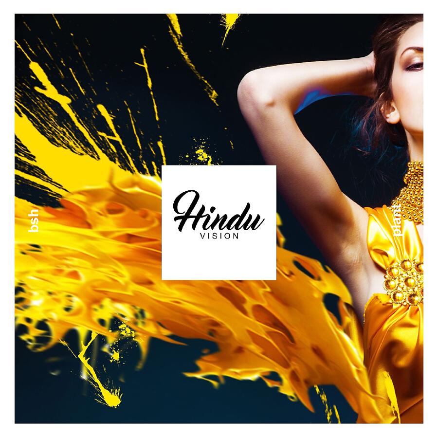 Волна по релизу