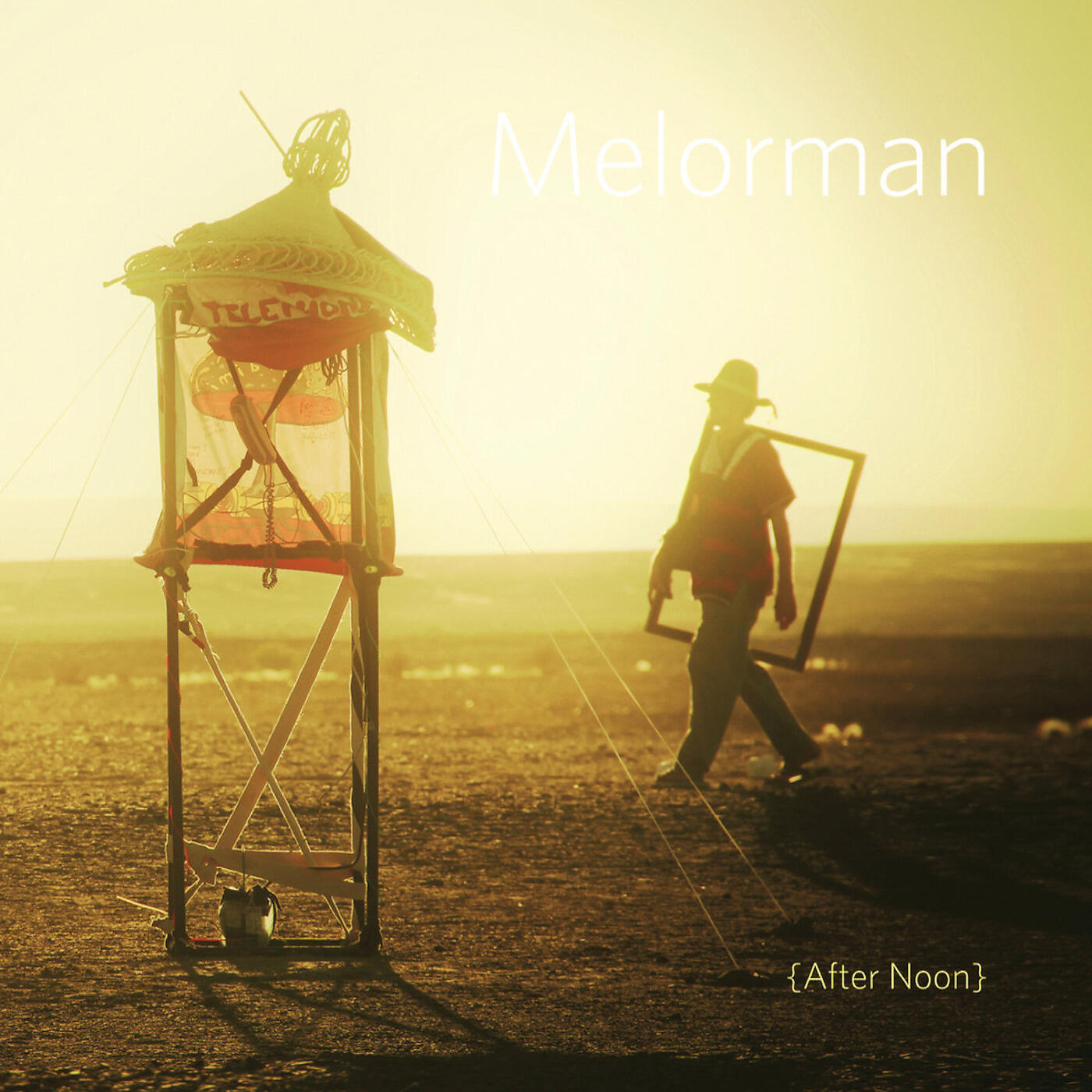 Релиз After Noon