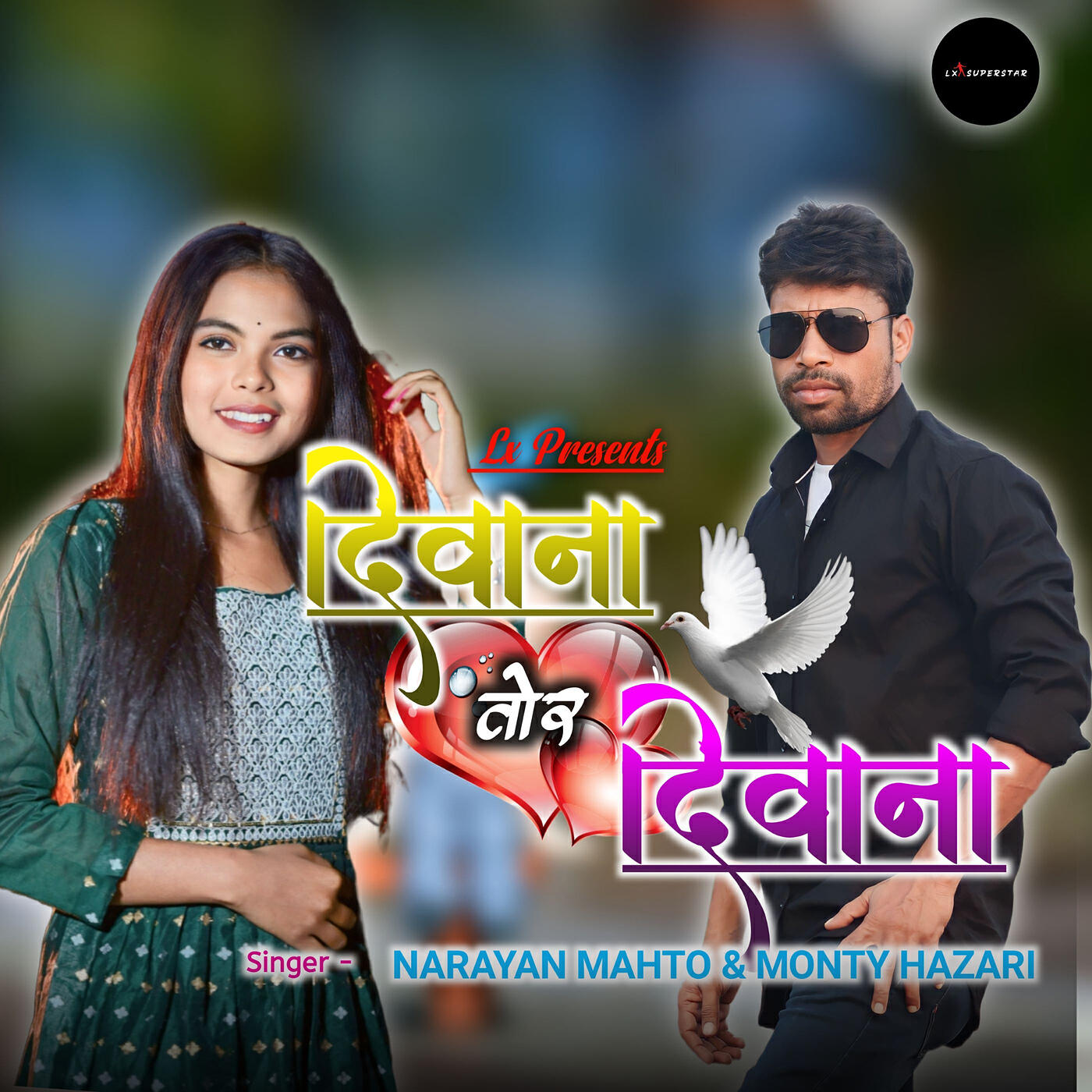 Релиз Deewana Tor Deewana
