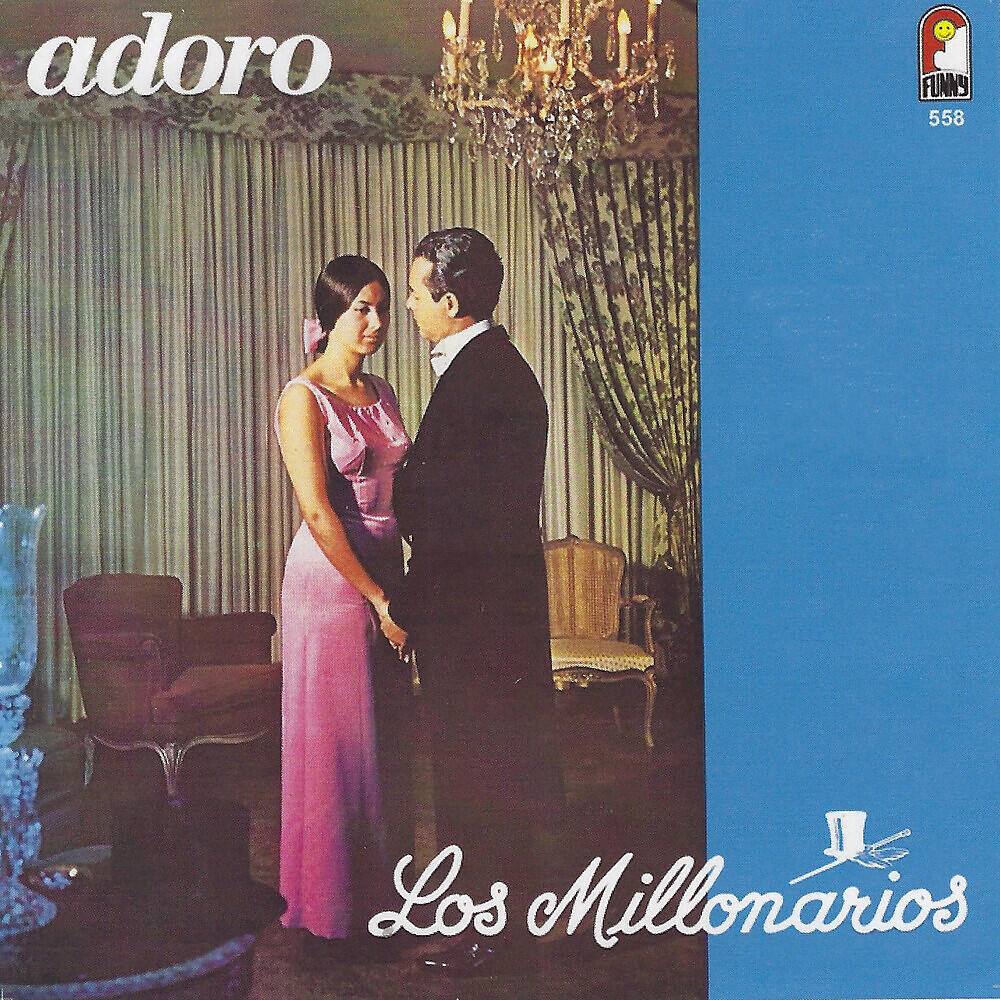 Релиз Adoro