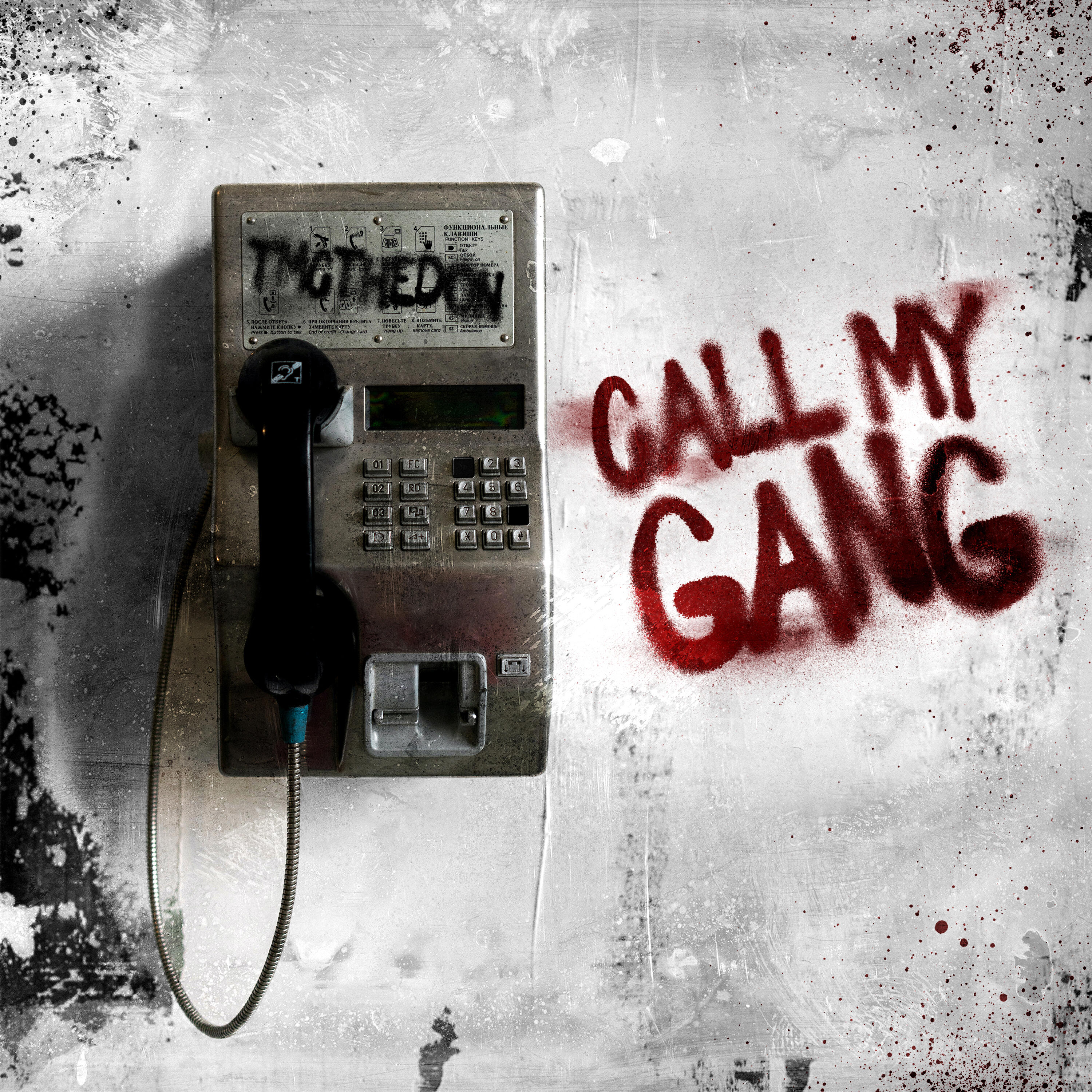Релиз Call My Gang