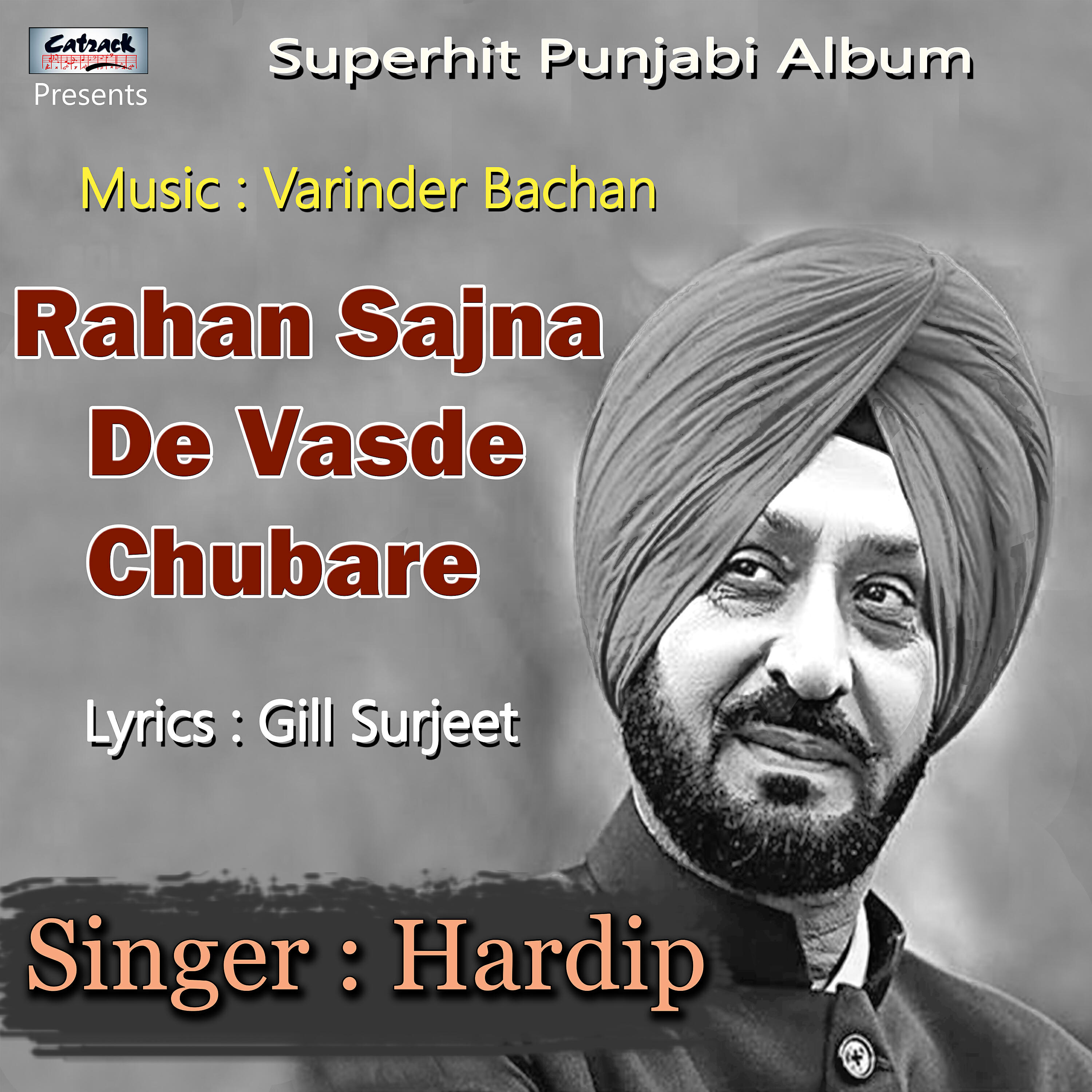 Релиз Rahan Sajna De Vasde Chubare