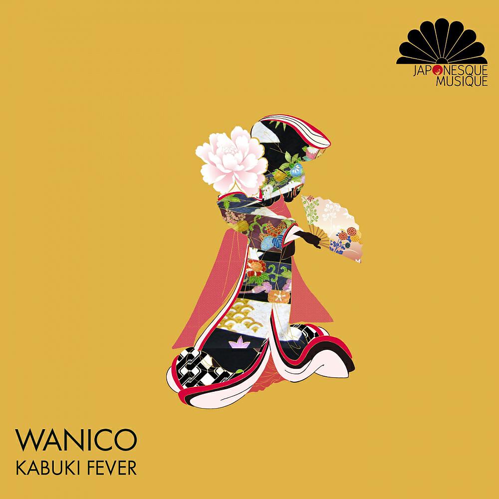 Wanico