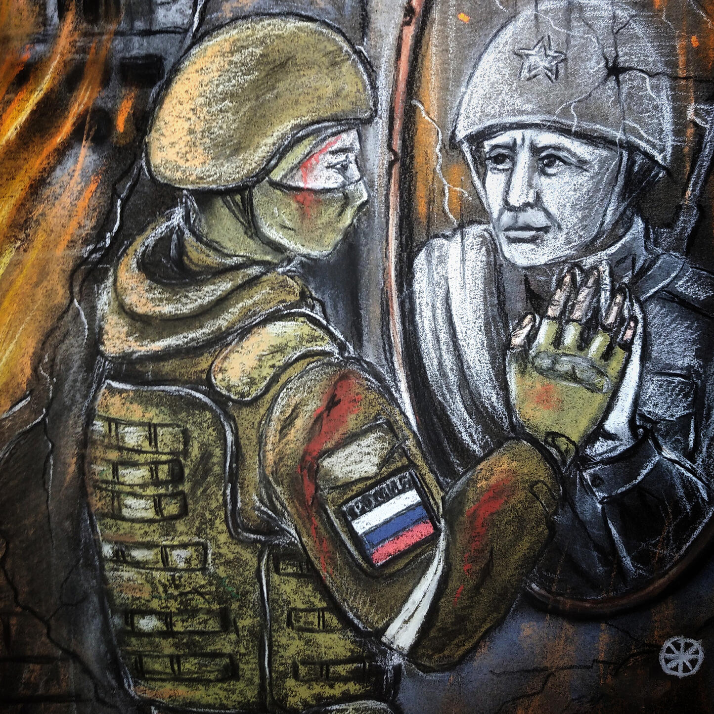Релиз Живой