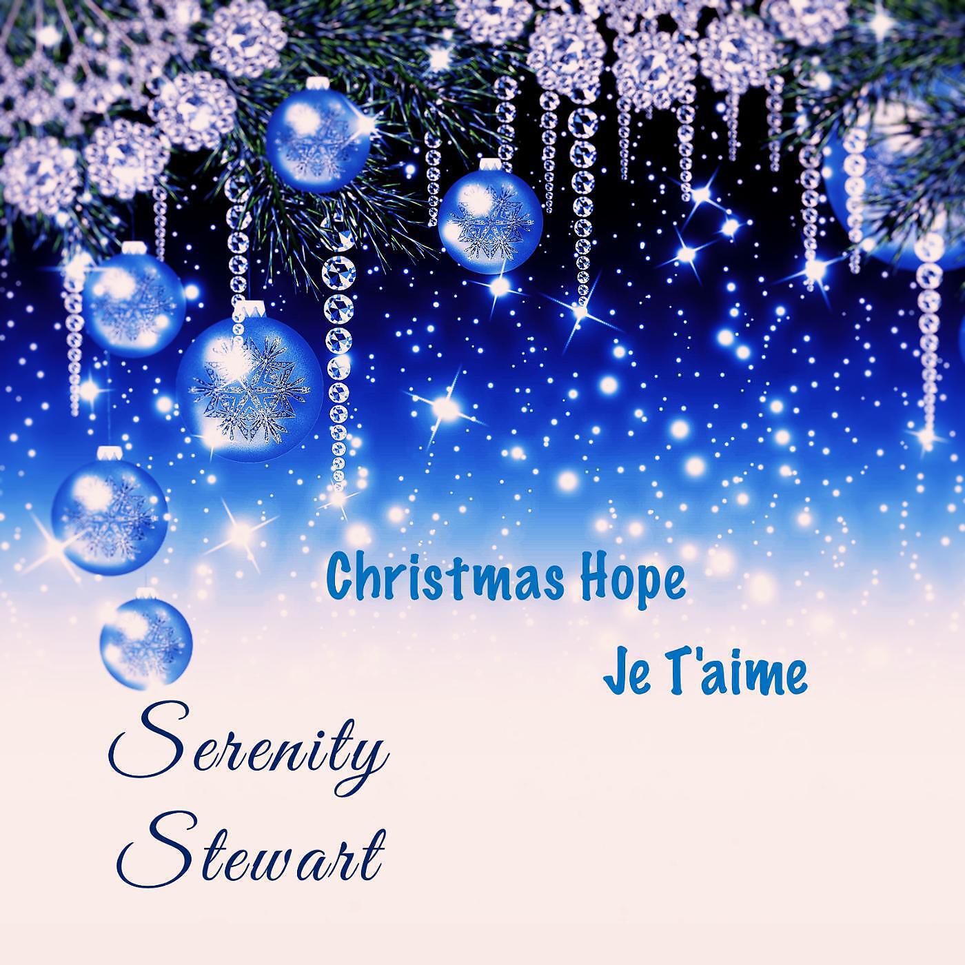 Релиз Christmas Hope