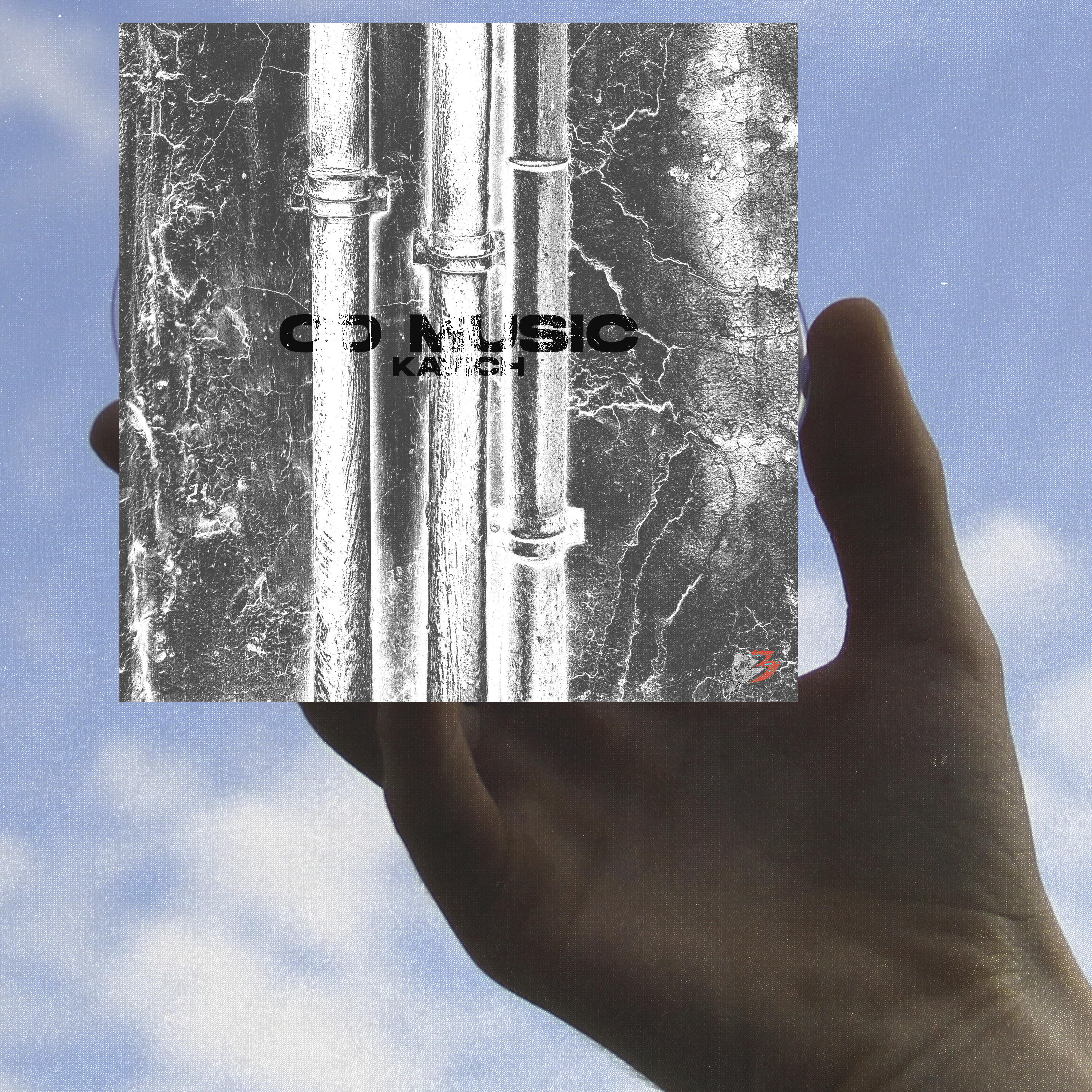 Релиз Cd music