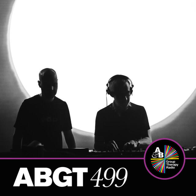 Релиз Group Therapy 499