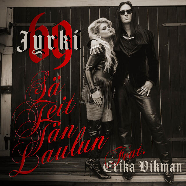 Релиз Sä teit tän laulun (feat. Erika Vikman) [Vain elämää kausi 13]