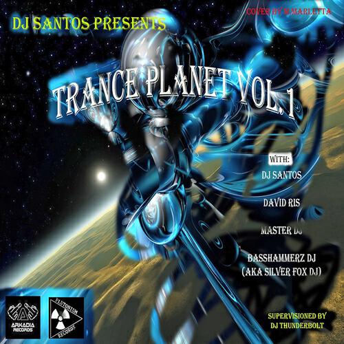 Релиз Trance Planet Vol.1