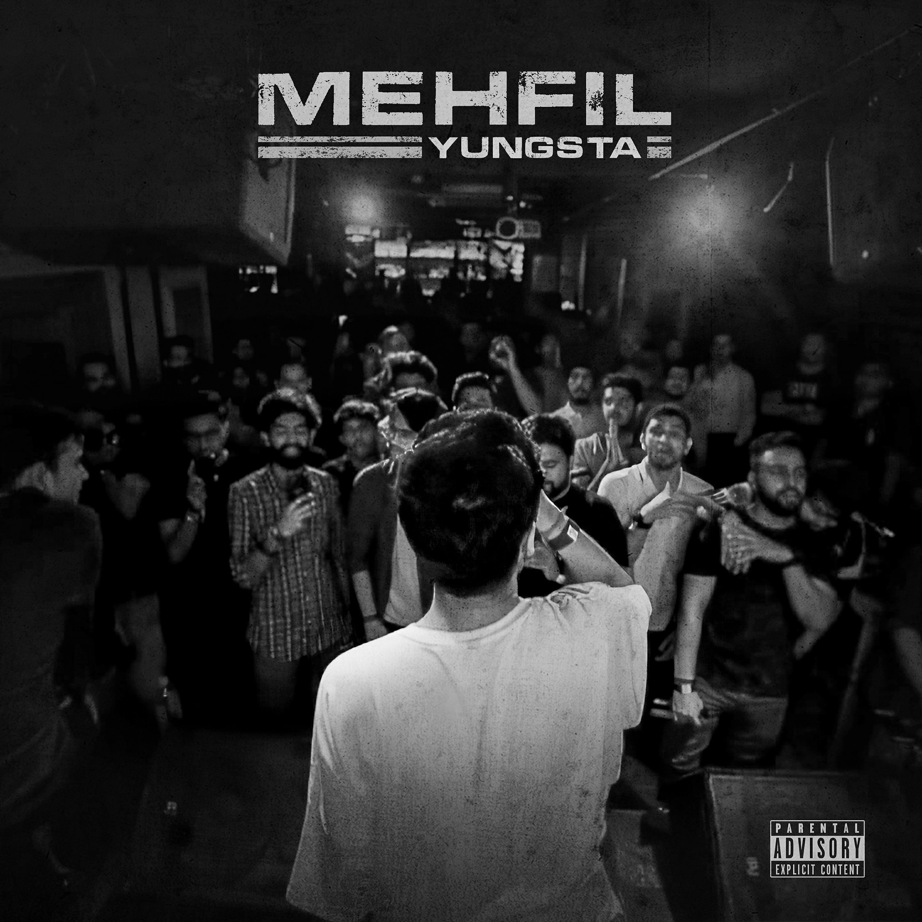 Релиз Mehfil