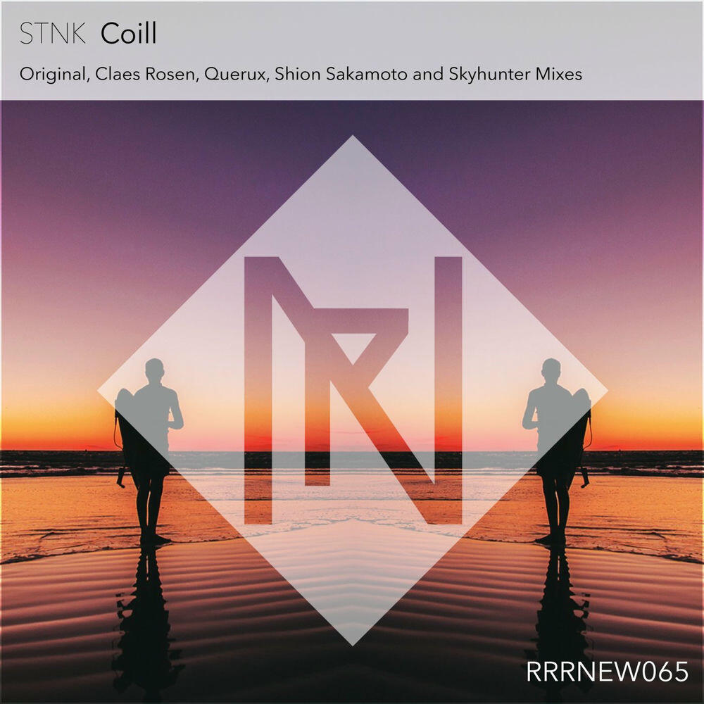 Релиз Coill
