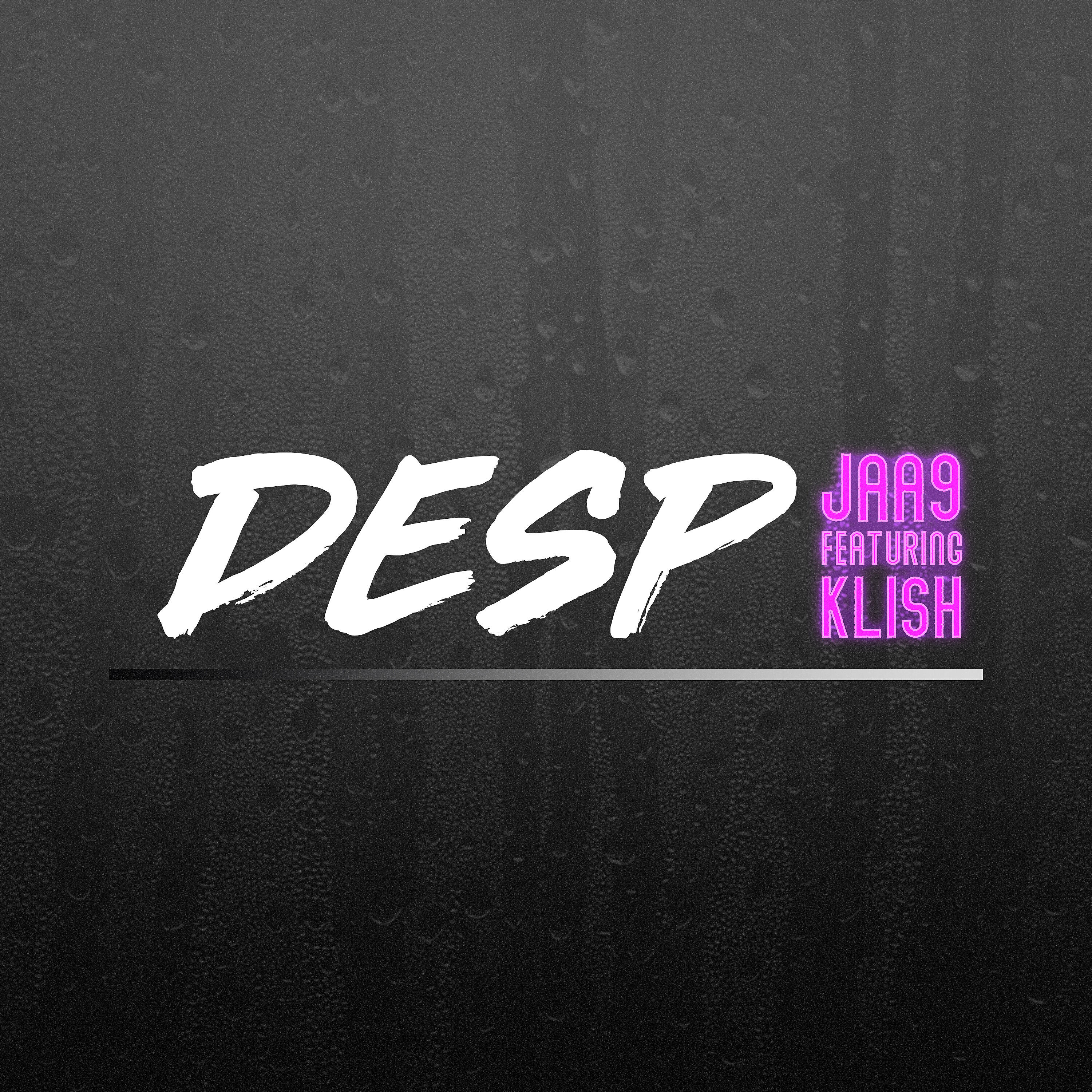 Релиз Desp