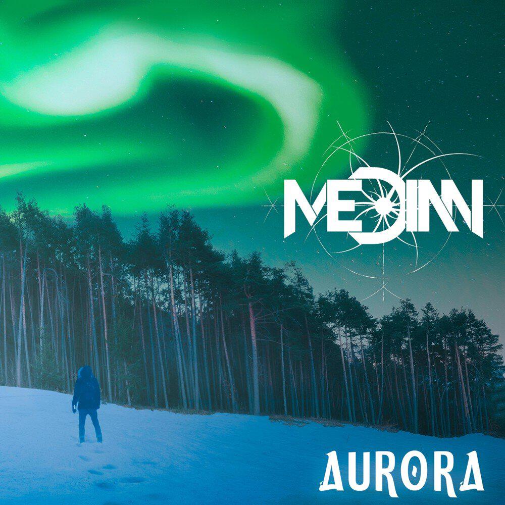 Релиз Aurora