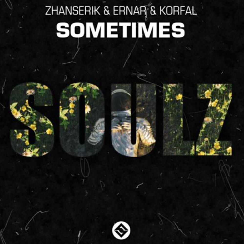 Релиз Sometimes