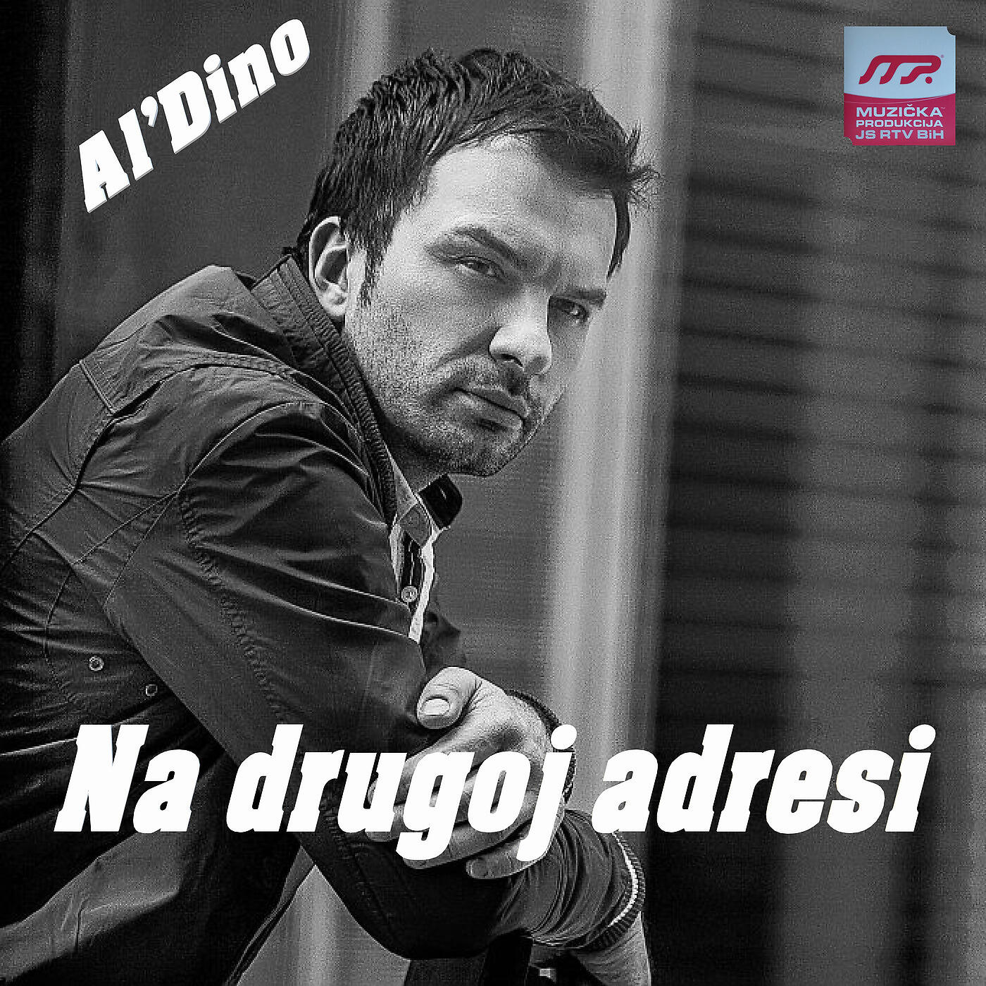 Релиз Na Drugoj Adresi