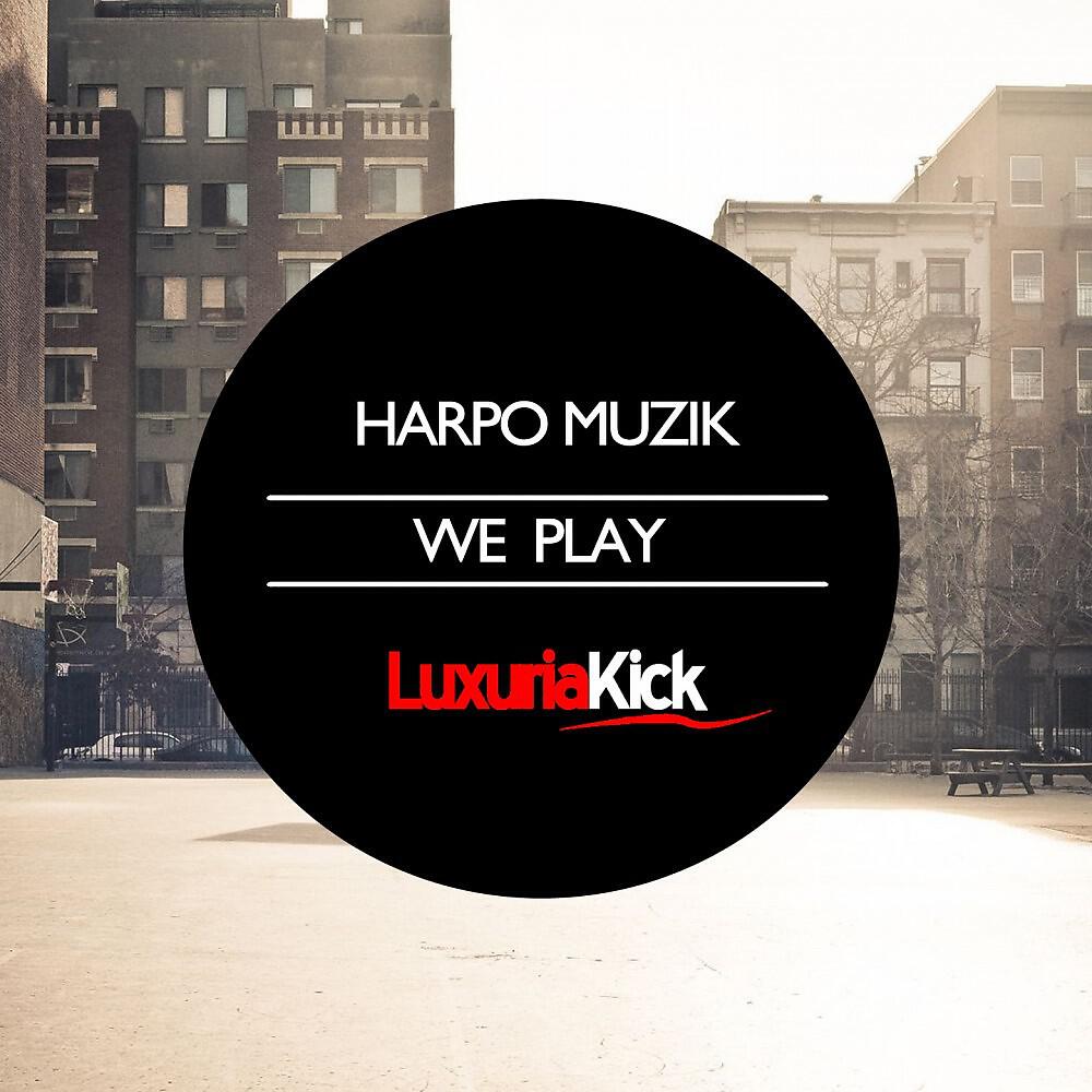Релиз We Play