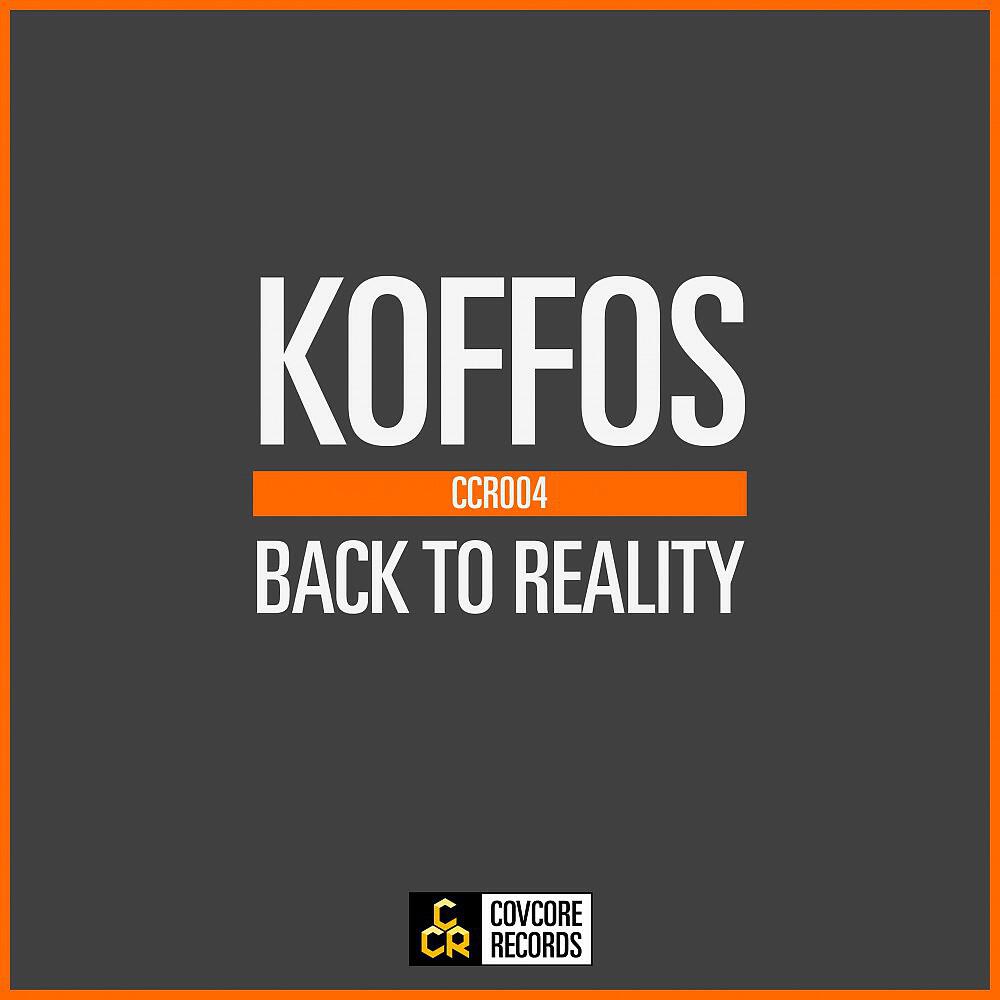 Релиз Back to Reality