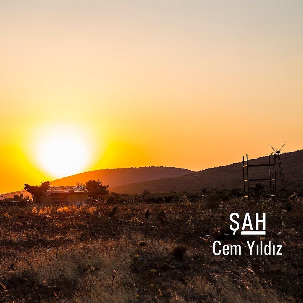 Релиз Şah